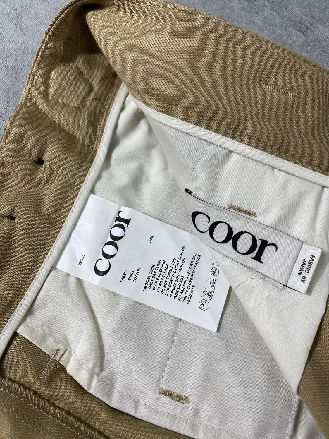 [S] COOR 쿠어 미니멀 베이지 원턱 와이드 팬츠 상품이미지7