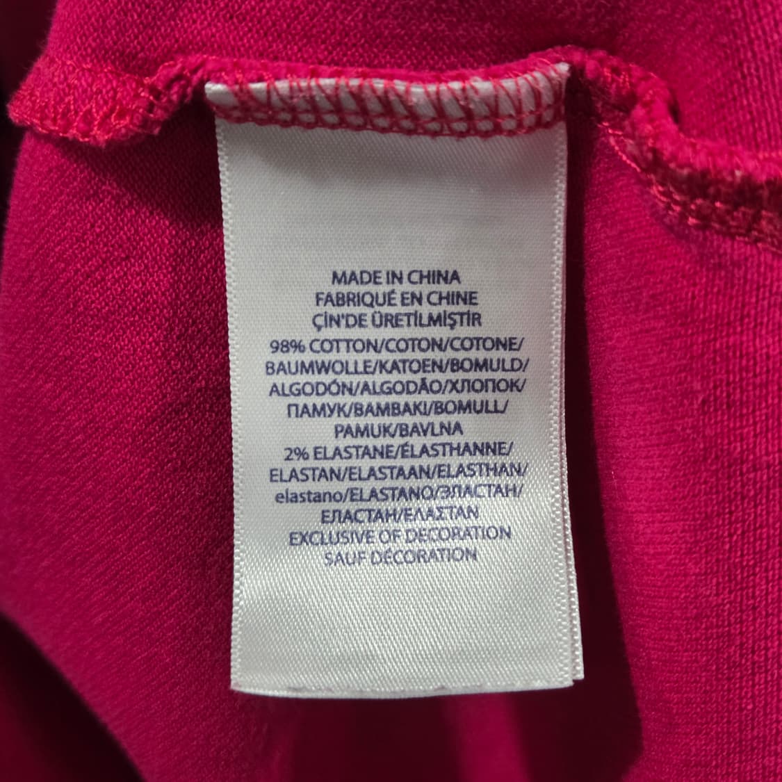 폴로랄프로렌 키즈 피케 카라 롱슬리브 L/12/14 상품이미지4