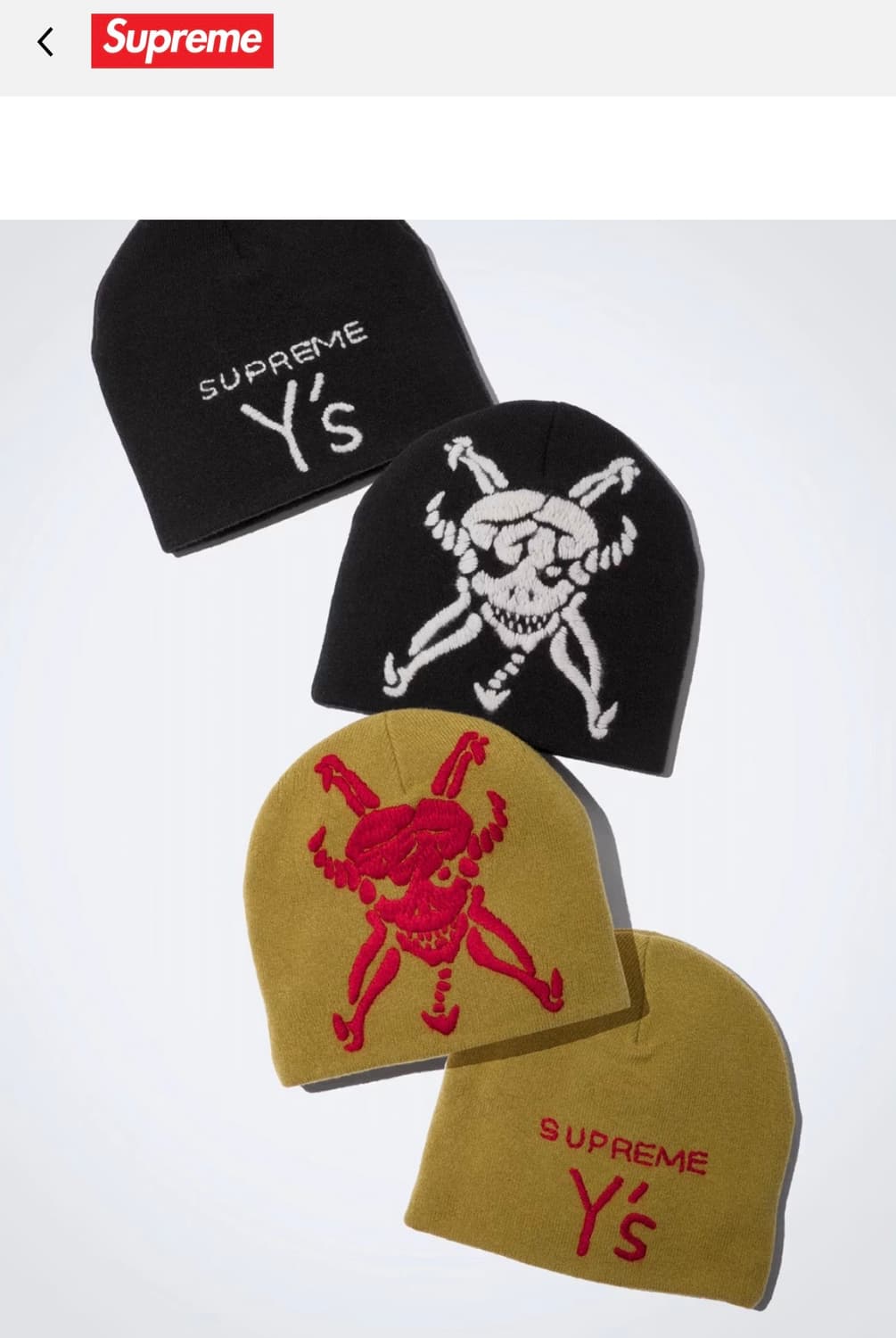 슈프림 요지야마모토 비니 상품이미지2