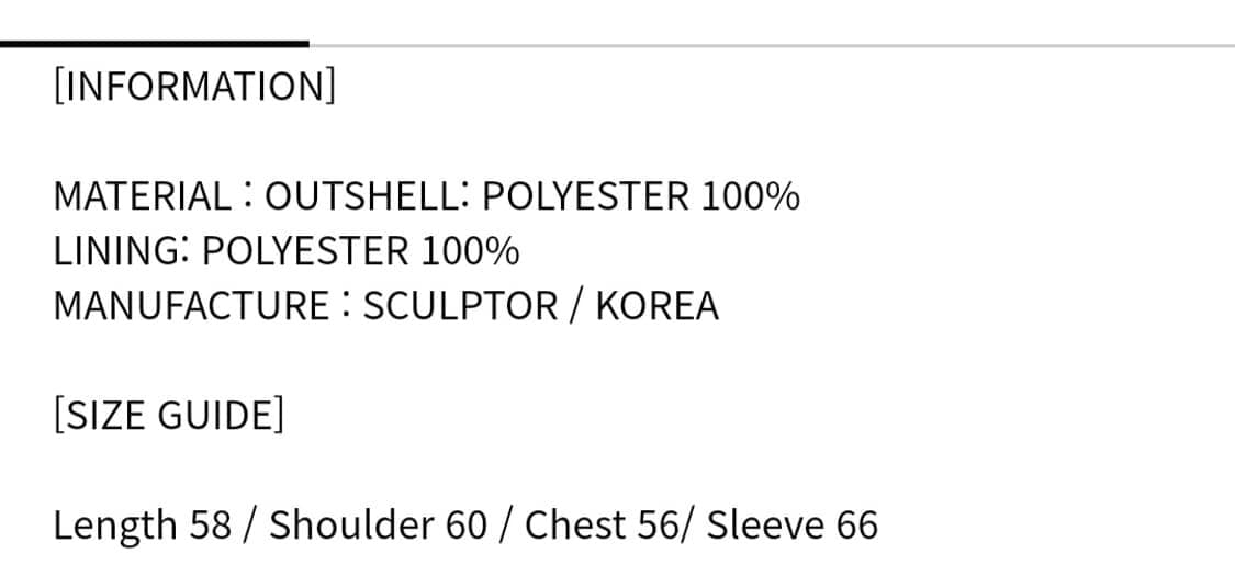 스컬프터 퍼자켓 상품이미지3