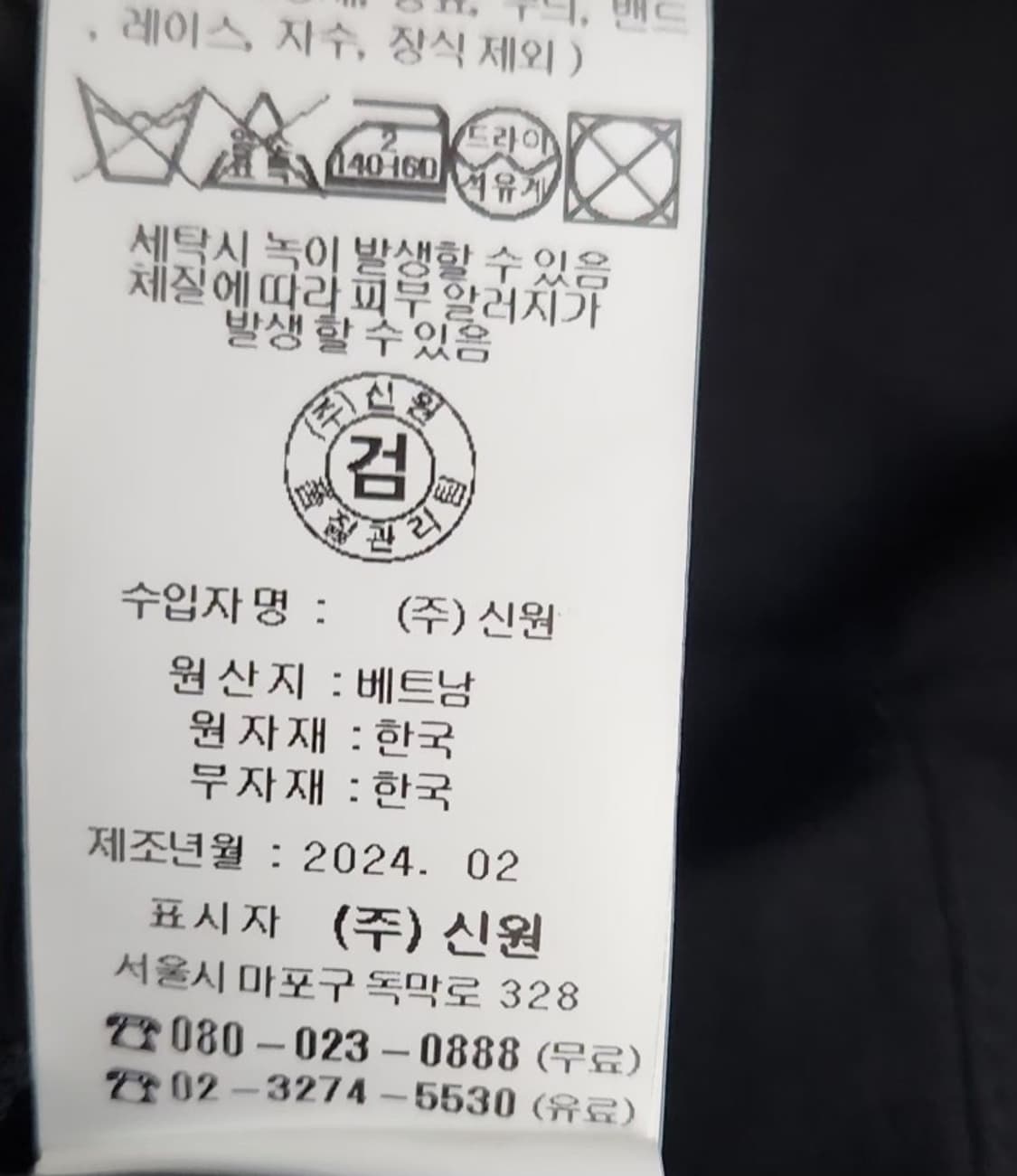 [베스띠벨리] 90 55 여 롱원피스 반팔원피스(새상품) 상품이미지6