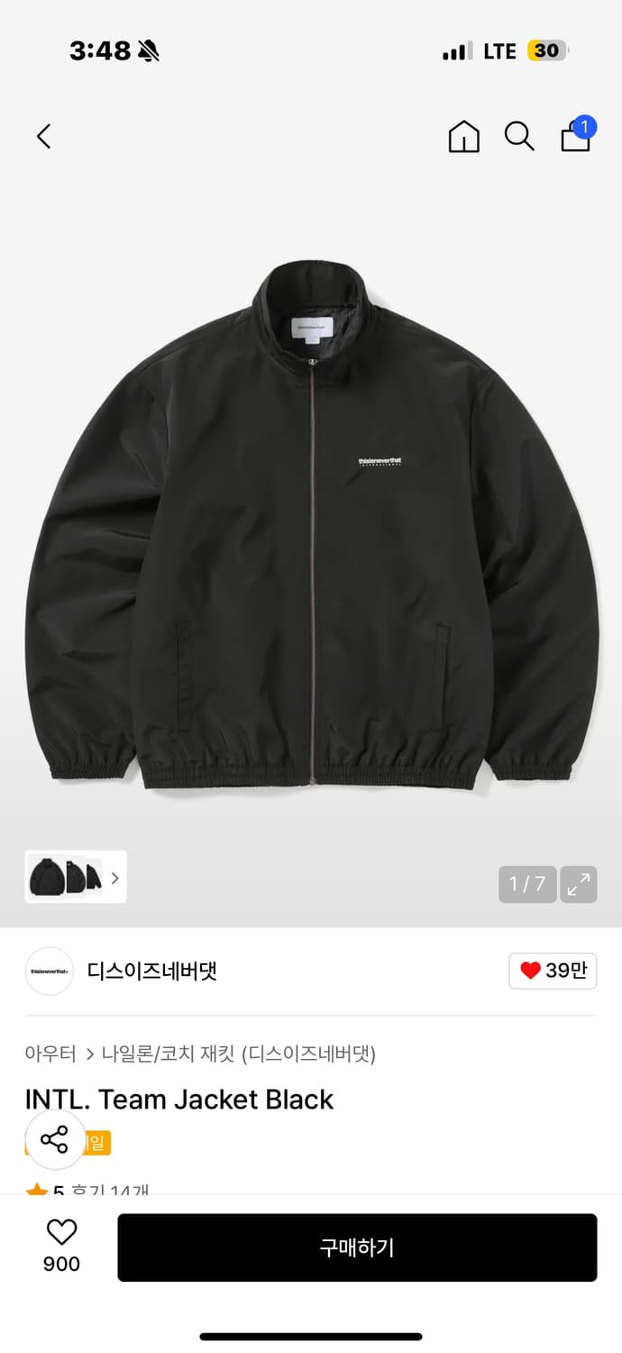 디스이즈네버댓 INTL. team jacket black 상품이미지1