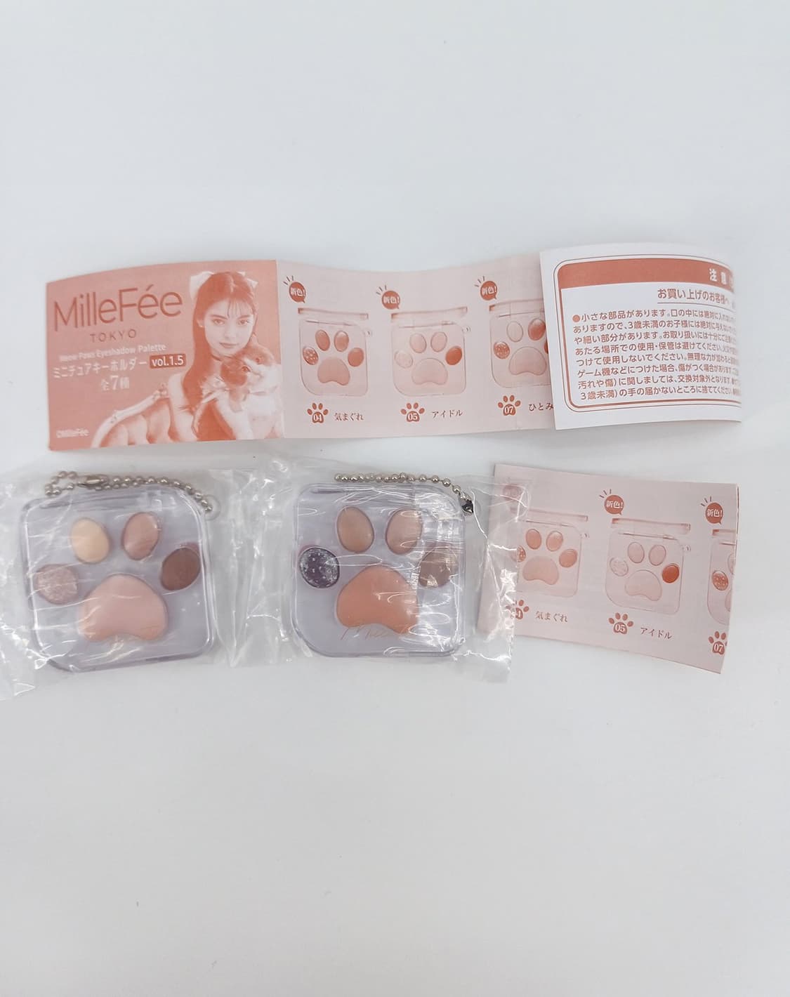 MilleFee 아이섀도우 밀피 일본 미니어쳐 가챠 키링(사용가능) 상품이미지5