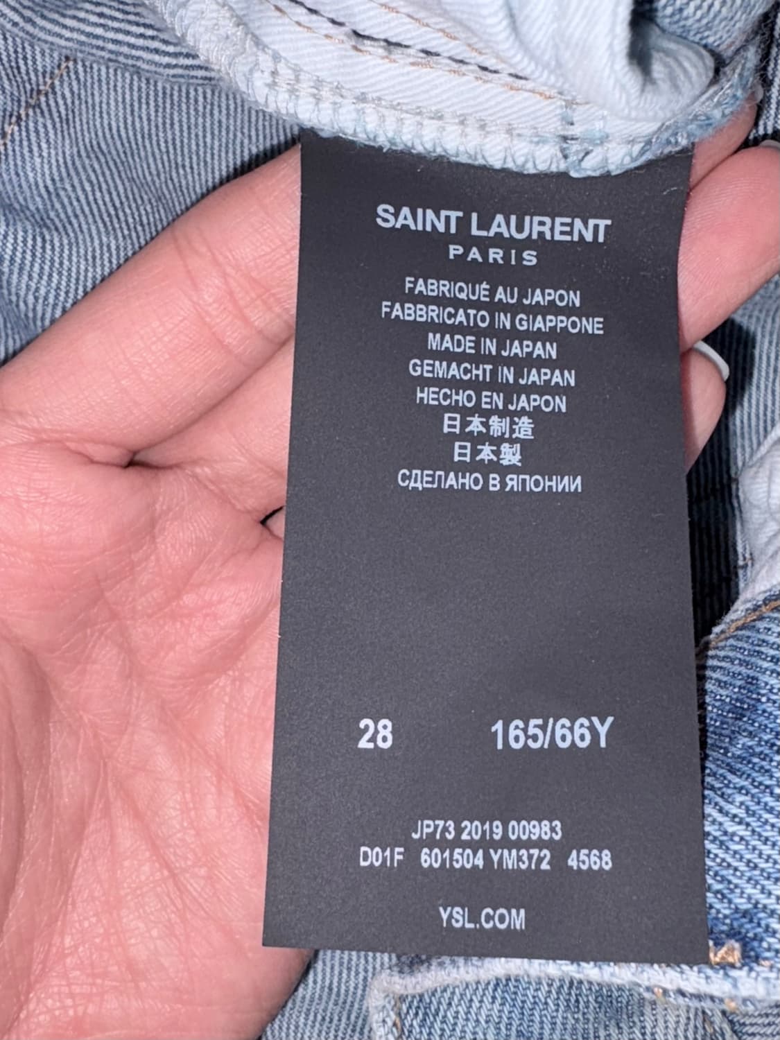 생로랑 연청데님 28 상품이미지3