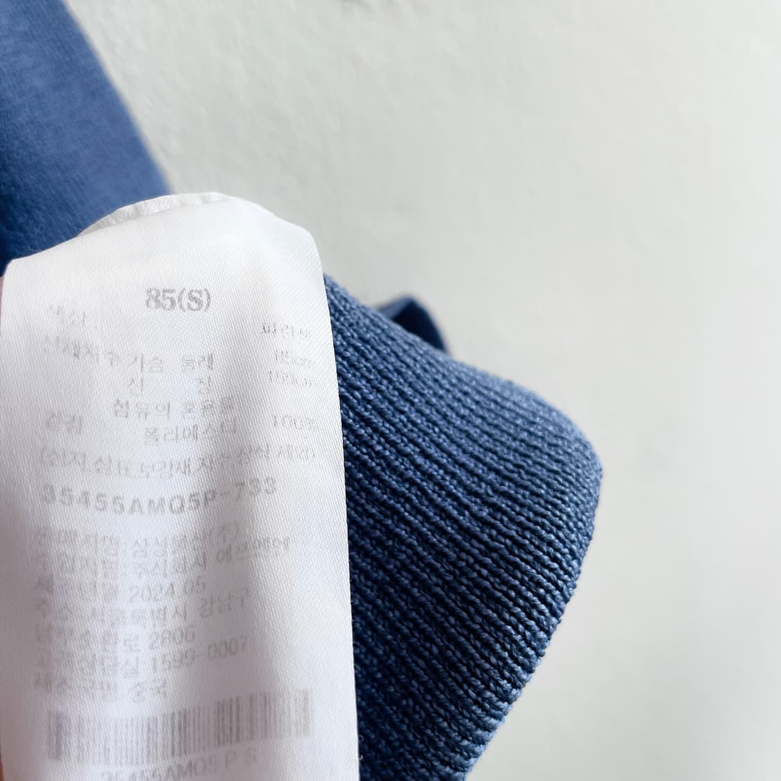 24SS 에잇세컨즈 반소매 퍼프 가디건 상품이미지9