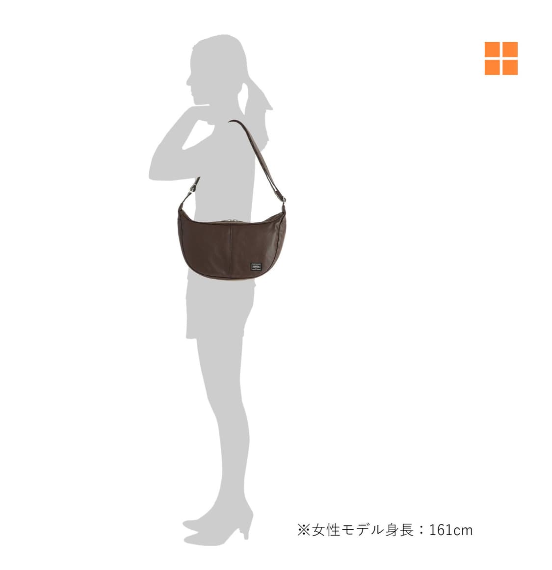포터 프리스타일 숄더백 상품이미지8