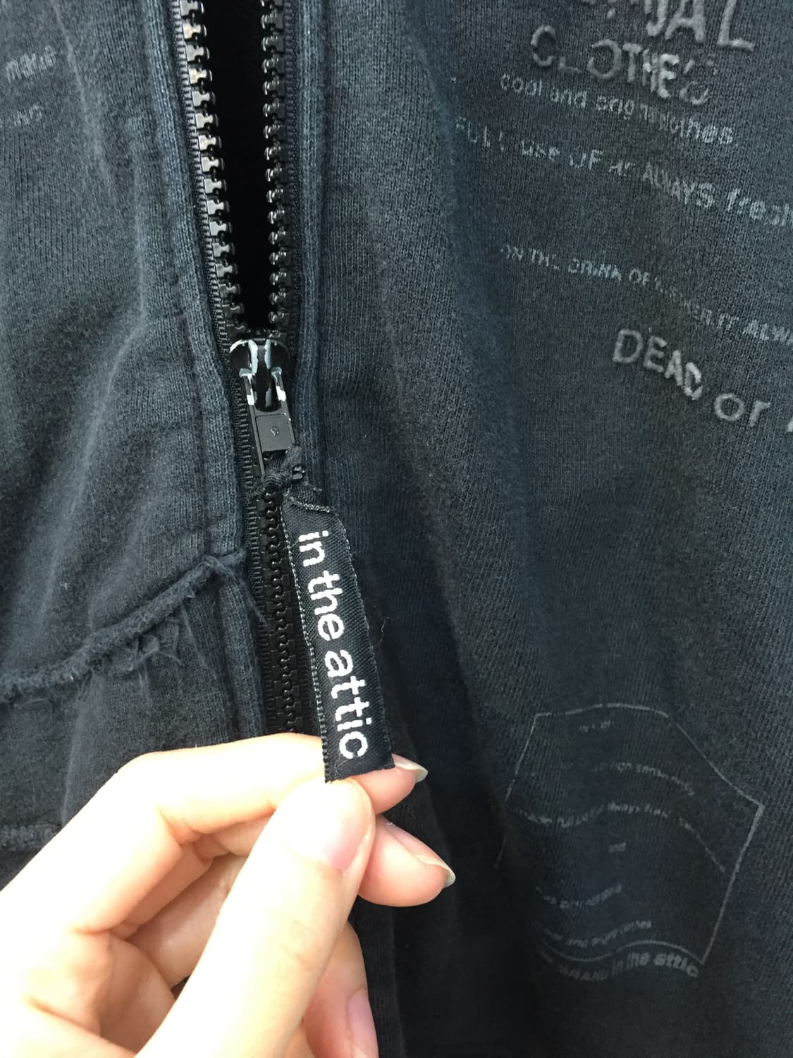 빈티지 디스트로이드 레터링 후드집업 상품이미지5