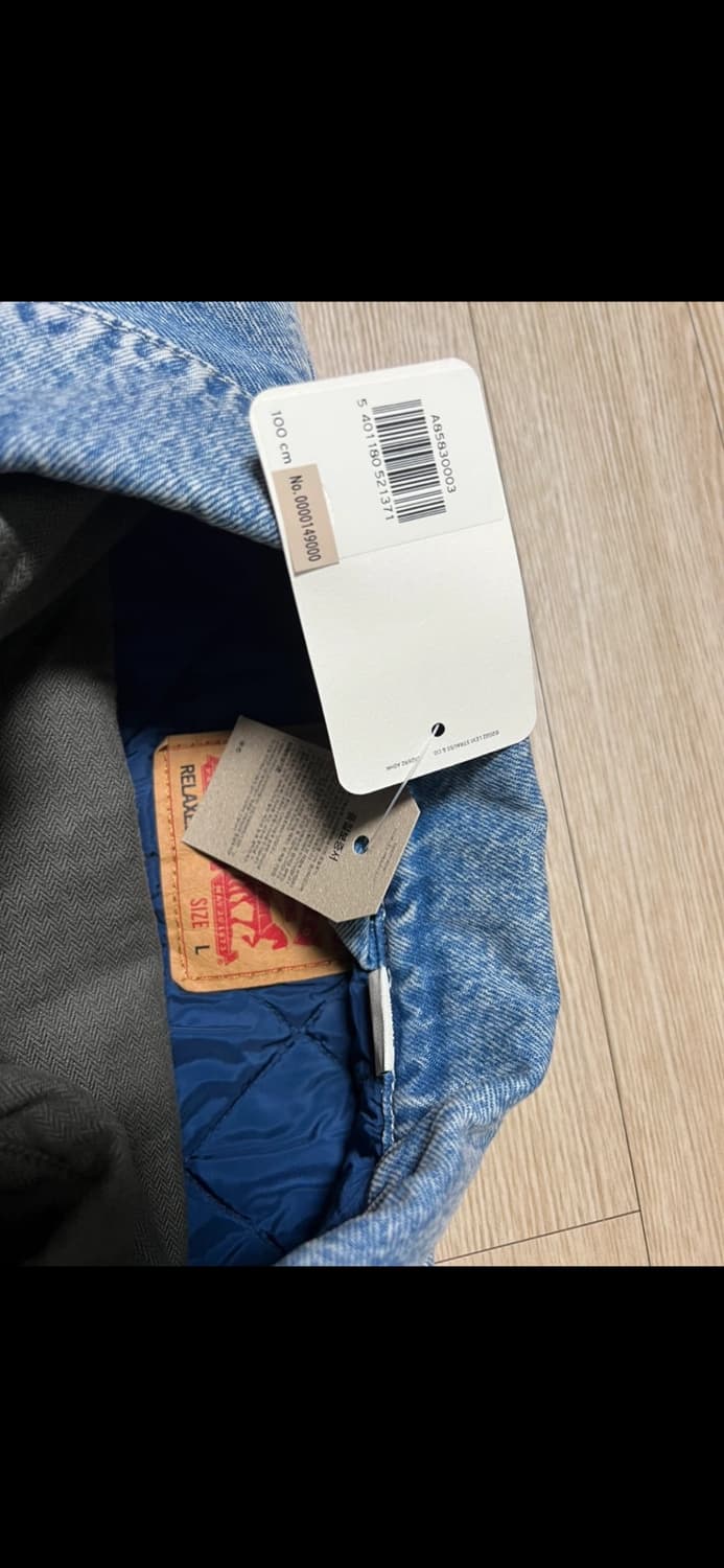 리바이스 엠바카데로 데님 블루종 상품이미지2