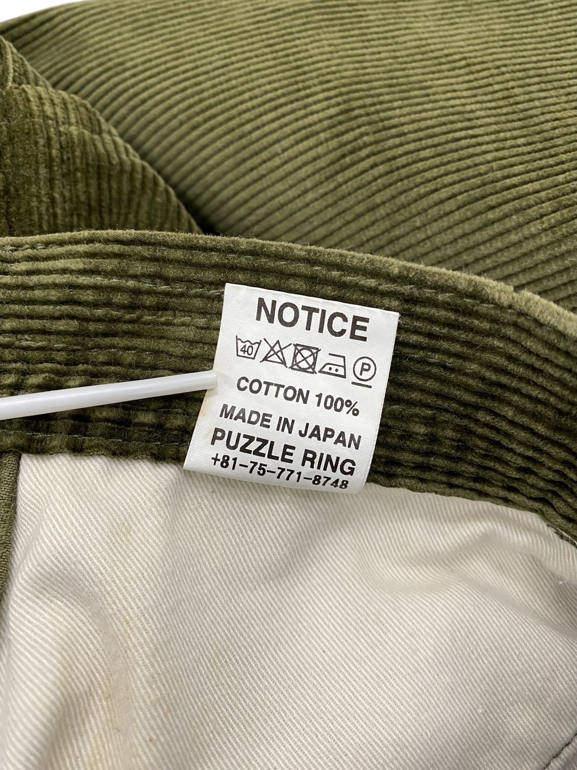 사사프라스 가드너 코듀로이 팬츠  상품이미지10