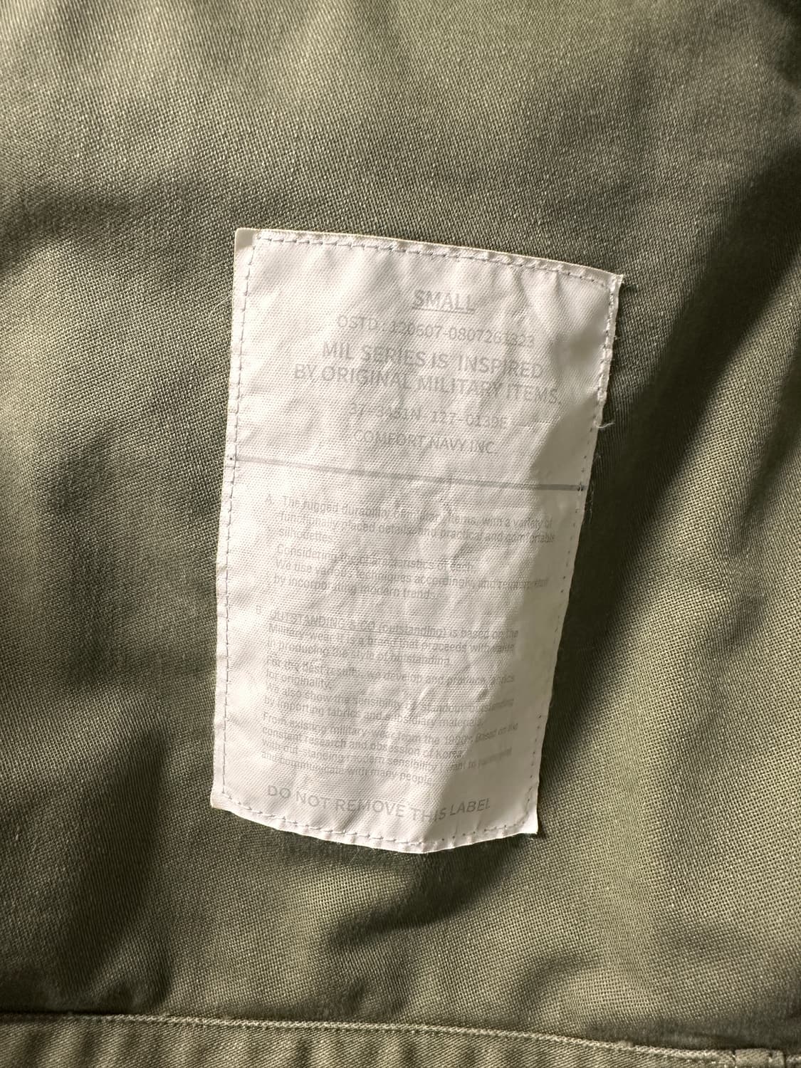 아웃스탠딩 1943 필드자켓 s 상품이미지2