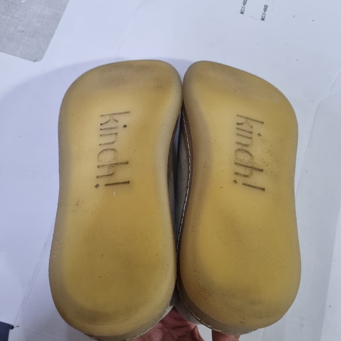 킨치 미스테이크프로젝트 MOJAH/SAND, 280 상품이미지7