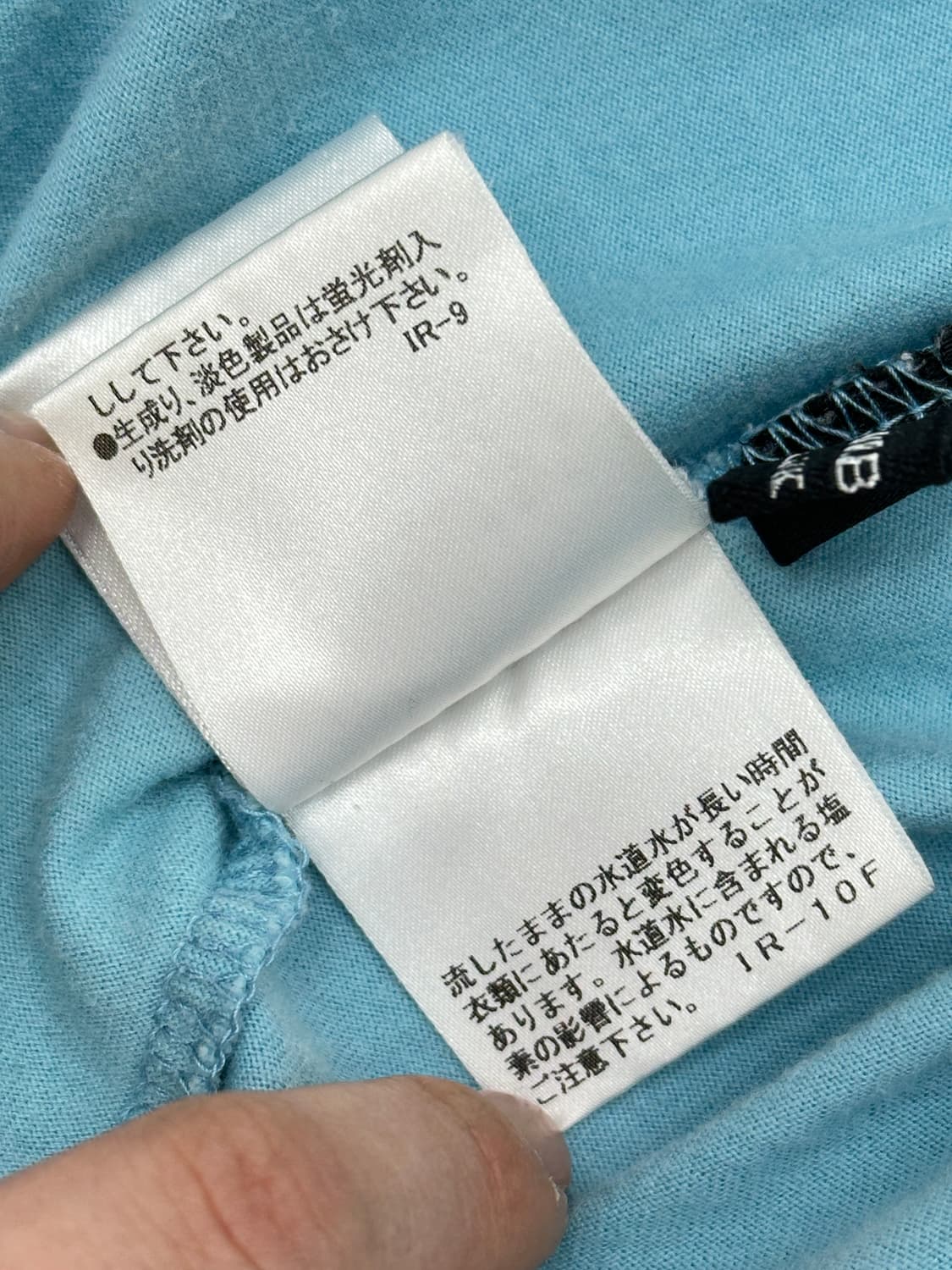 버버리 블랙 라벨 V넥 반팔 티셔츠 상품이미지7