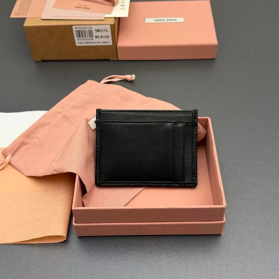 미우 미우 마테라쎄 나파 가죽 카드 홀더 블랙 상품이미지4