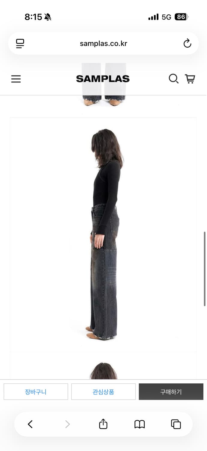 로딩룸 데님팬츠 상품이미지2