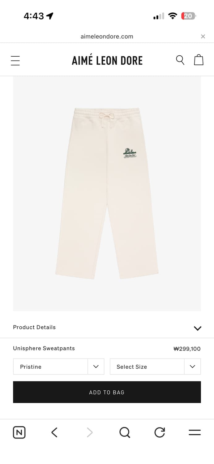 에임레온도르 스웻셋업 2XL / L 상품이미지2