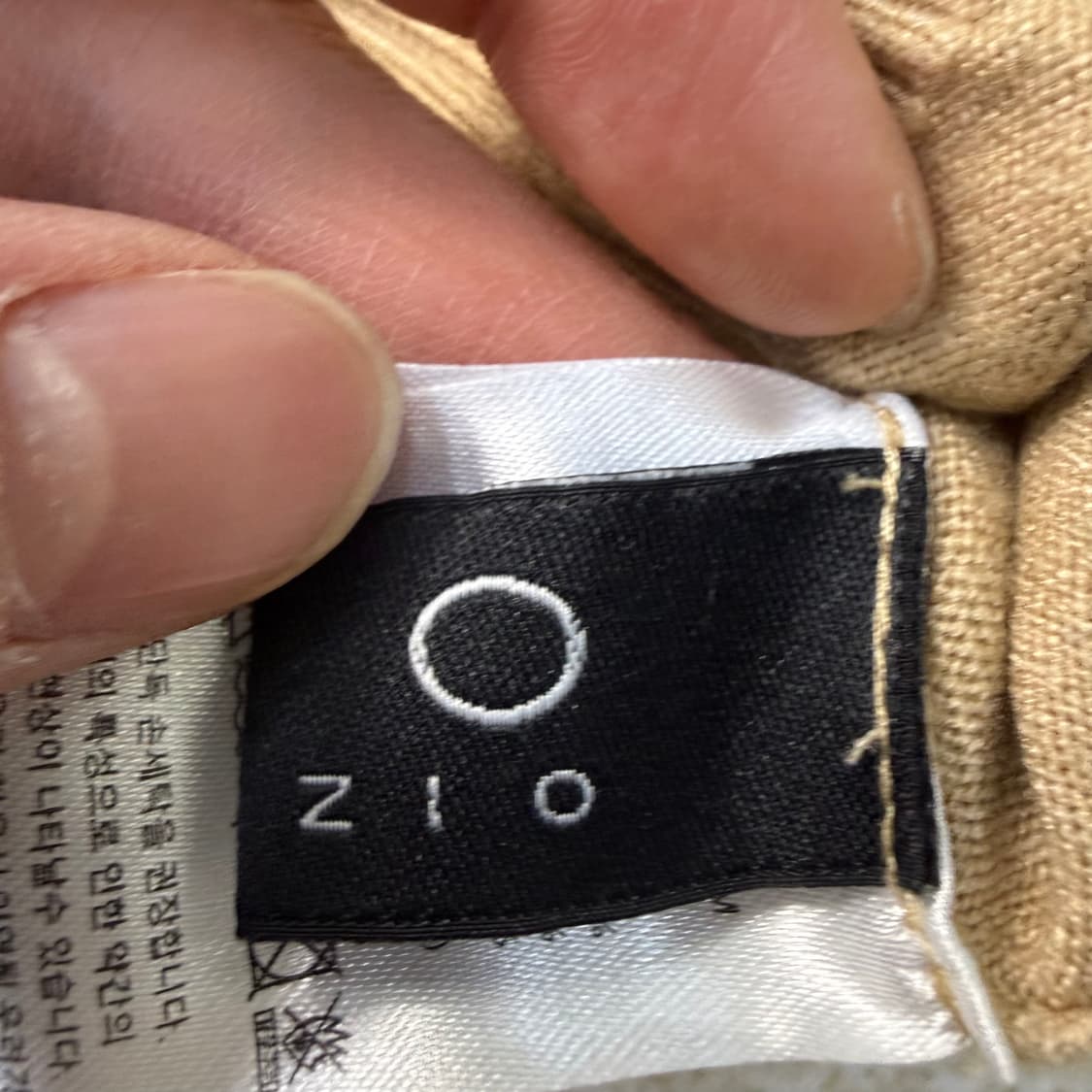 95 송지오 니트 가디건 0121T1 상품이미지4