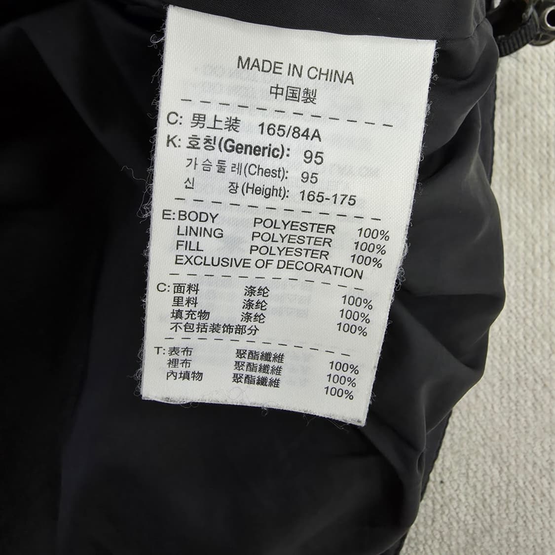 [S] 나이키 후드 경량패딩 자켓 0127J 상품이미지7