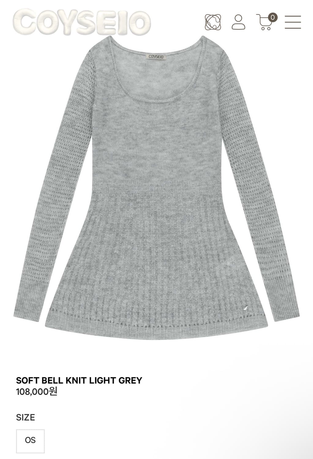코이세이오 니트 그레이 상품이미지1