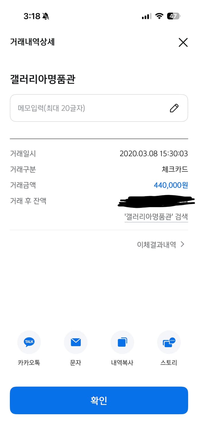 [정품] 고야드 빅투아르 인서트 카드지갑 레드 상품이미지8
