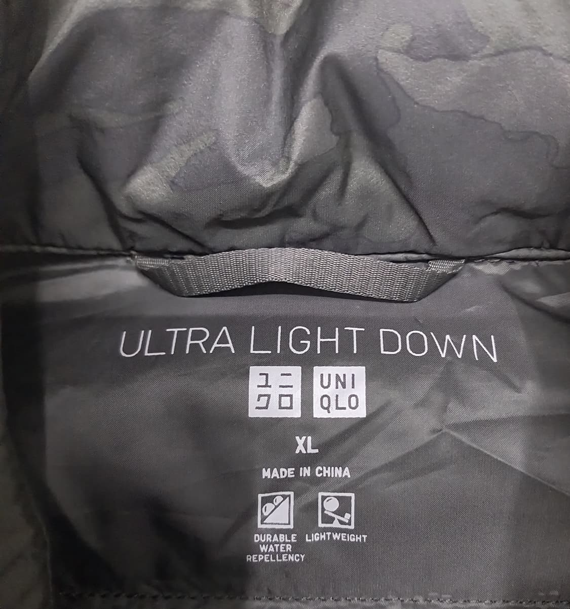 유니클로 울트라라이트다운 패딩 조끼 카모 XL 상품이미지3