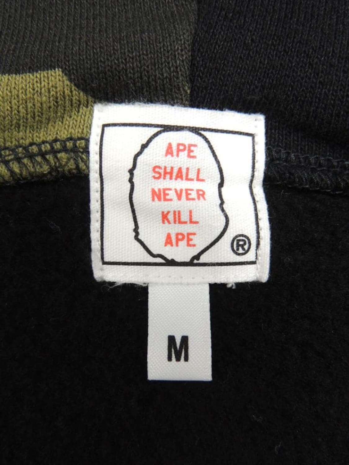 초레어 베이프 스와로브스키 하프 카모 샤크 후드집업 상품이미지5