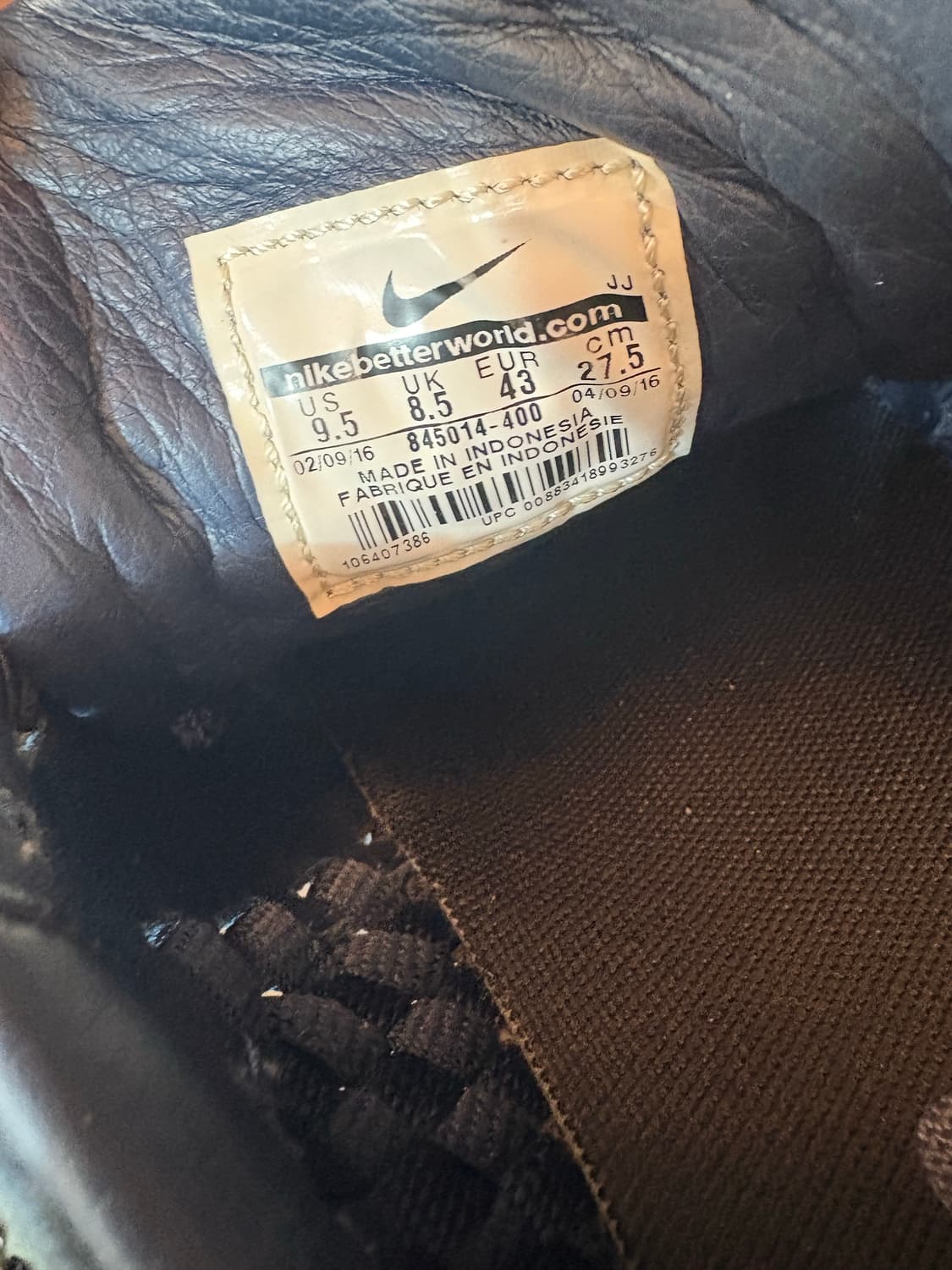 나이키우븐운동화 상품이미지6