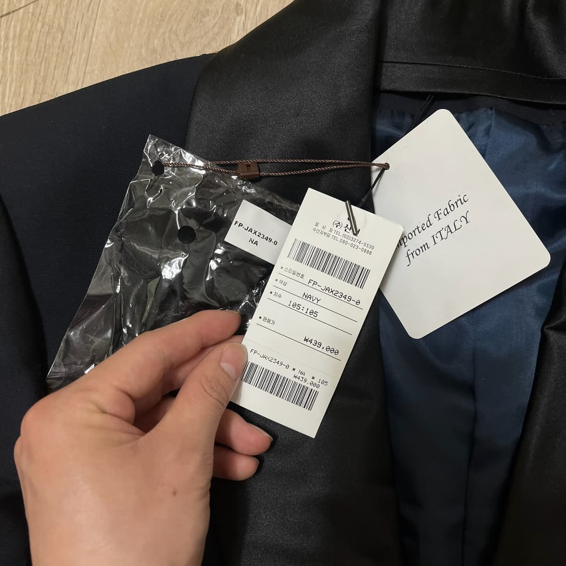 새상품 지이크 파렌하이트 남성 이태리 드레스 정장 자켓 XL/105  상품이미지6