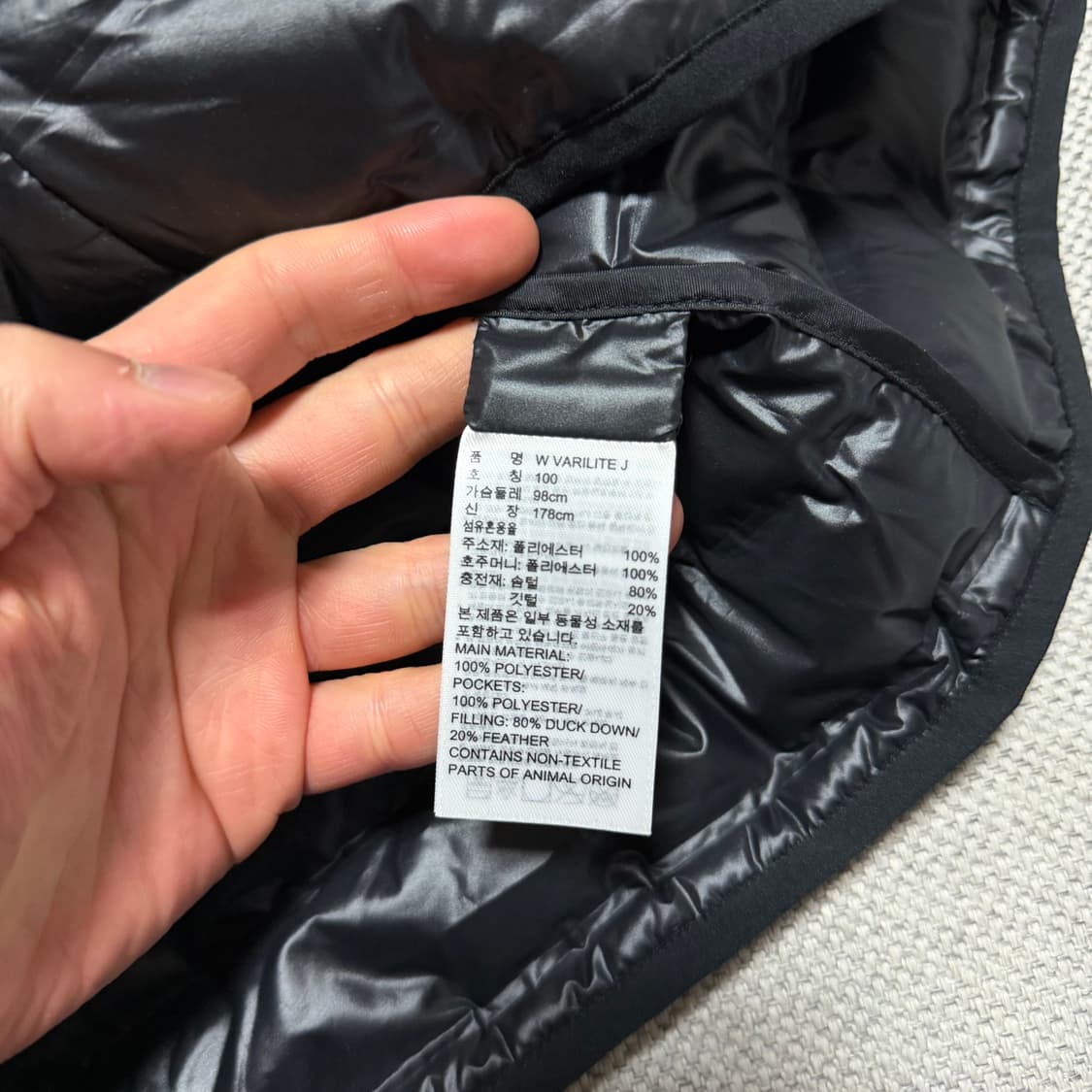 아디다스 로고 경량패딩 상품이미지3