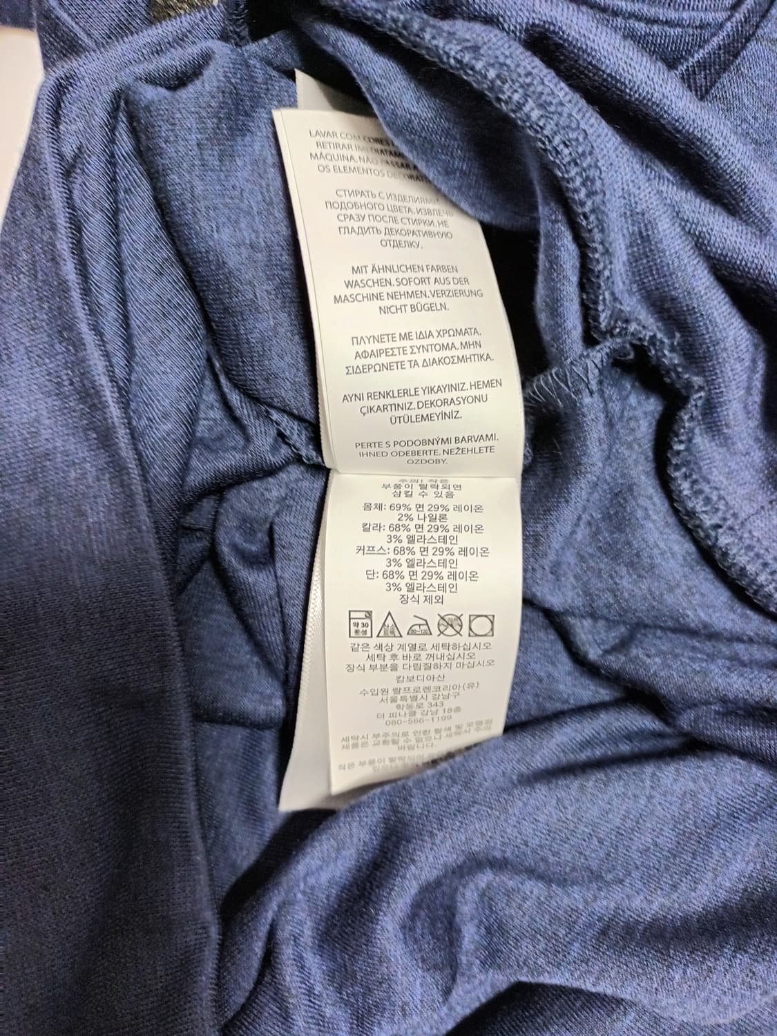 폴로 남성 풀오버  맨투맨_710680921028 95사이즈 상품이미지7