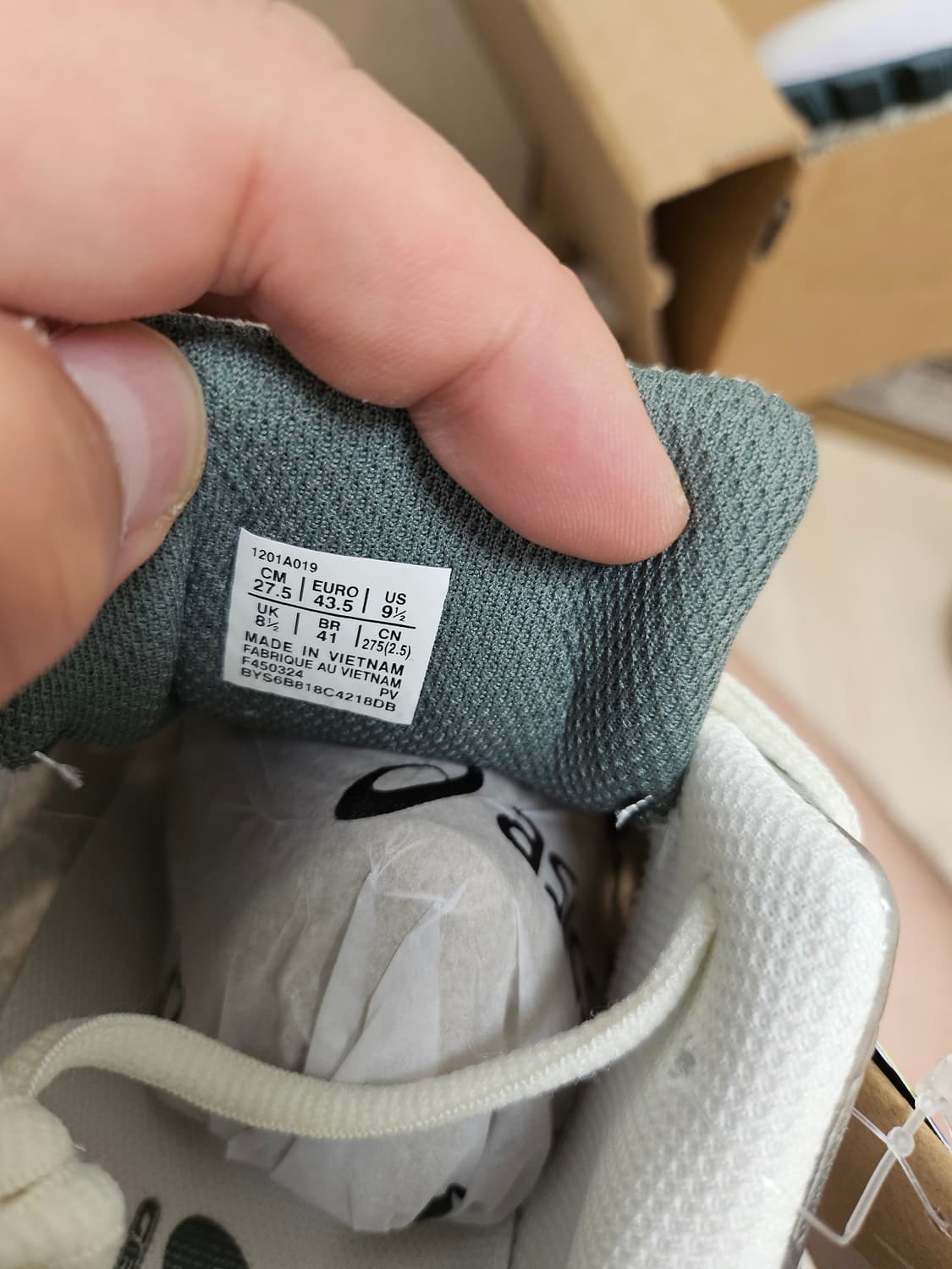 아식스 젤 카야노 14 버치 다크 퓨터 275(박스풀) 상품이미지8