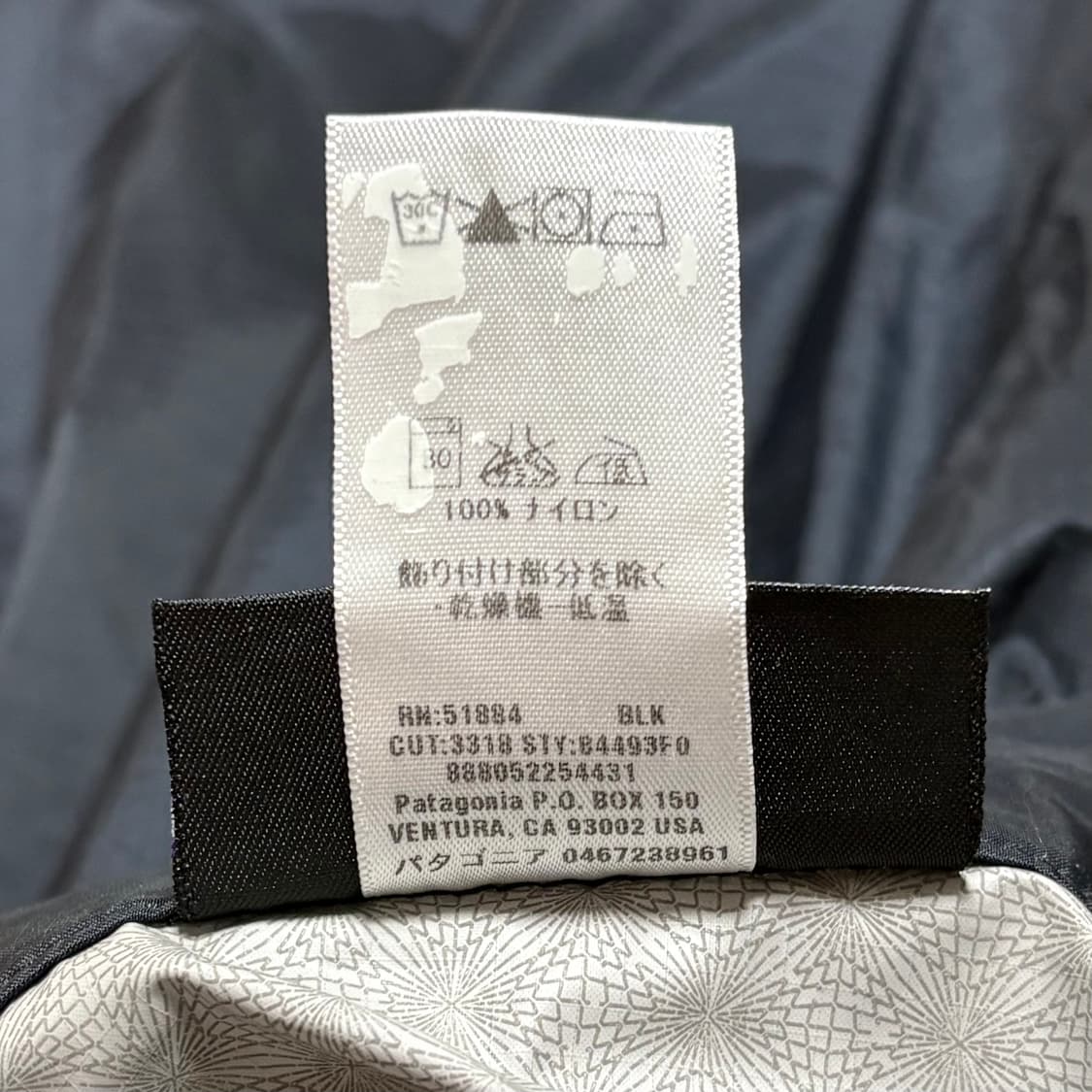 [S] 파타고니아 h2no 방수팬츠 상품이미지4