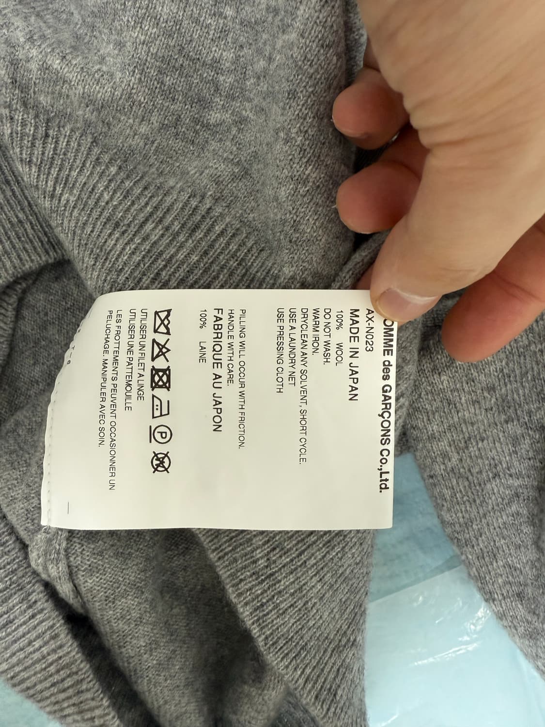 [M]꼼데라운드 가디건 그레이 남성용 상품이미지7