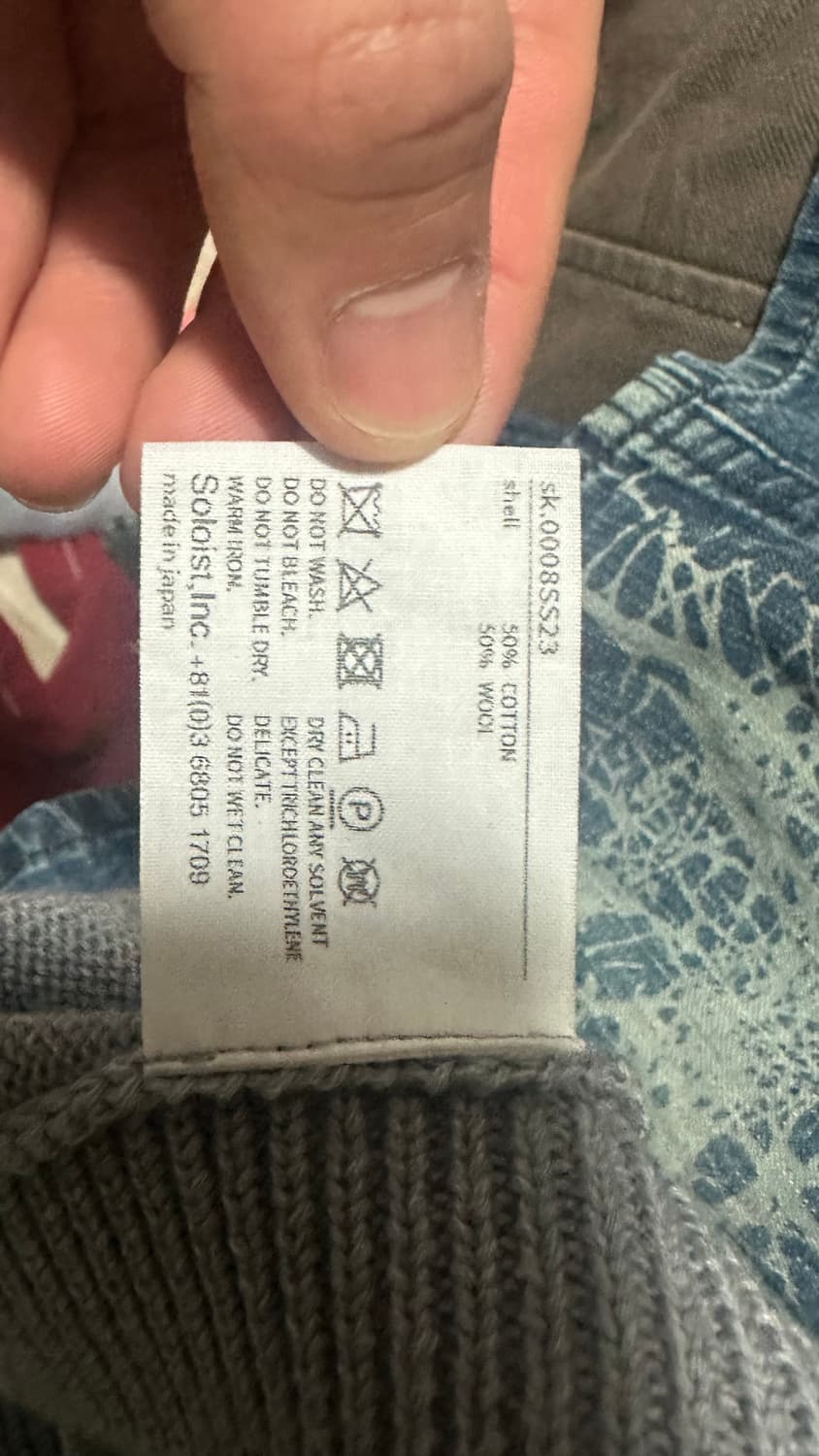 The soloist vest 상품이미지3