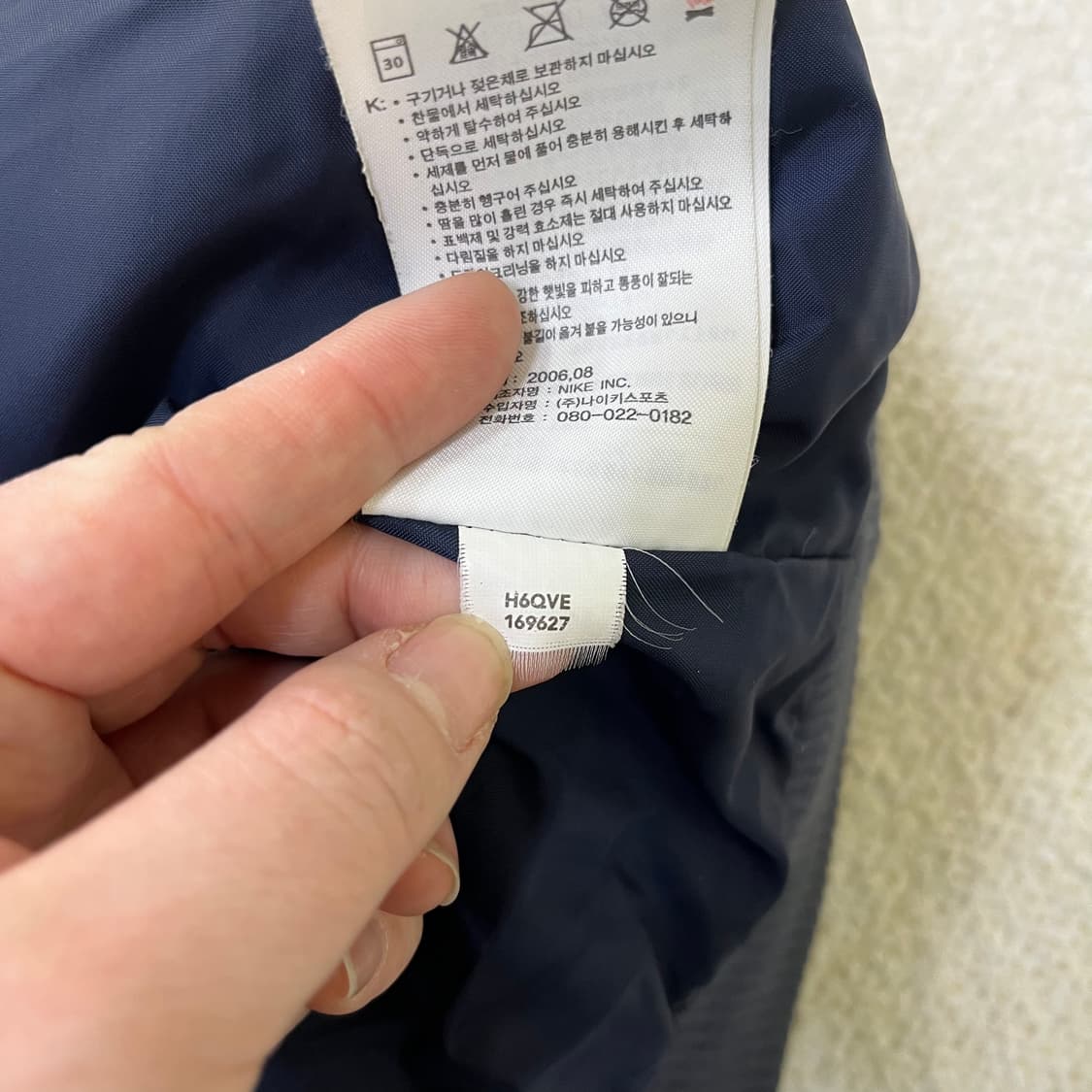 XL 나이키 패딩 조끼 0317M 상품이미지4