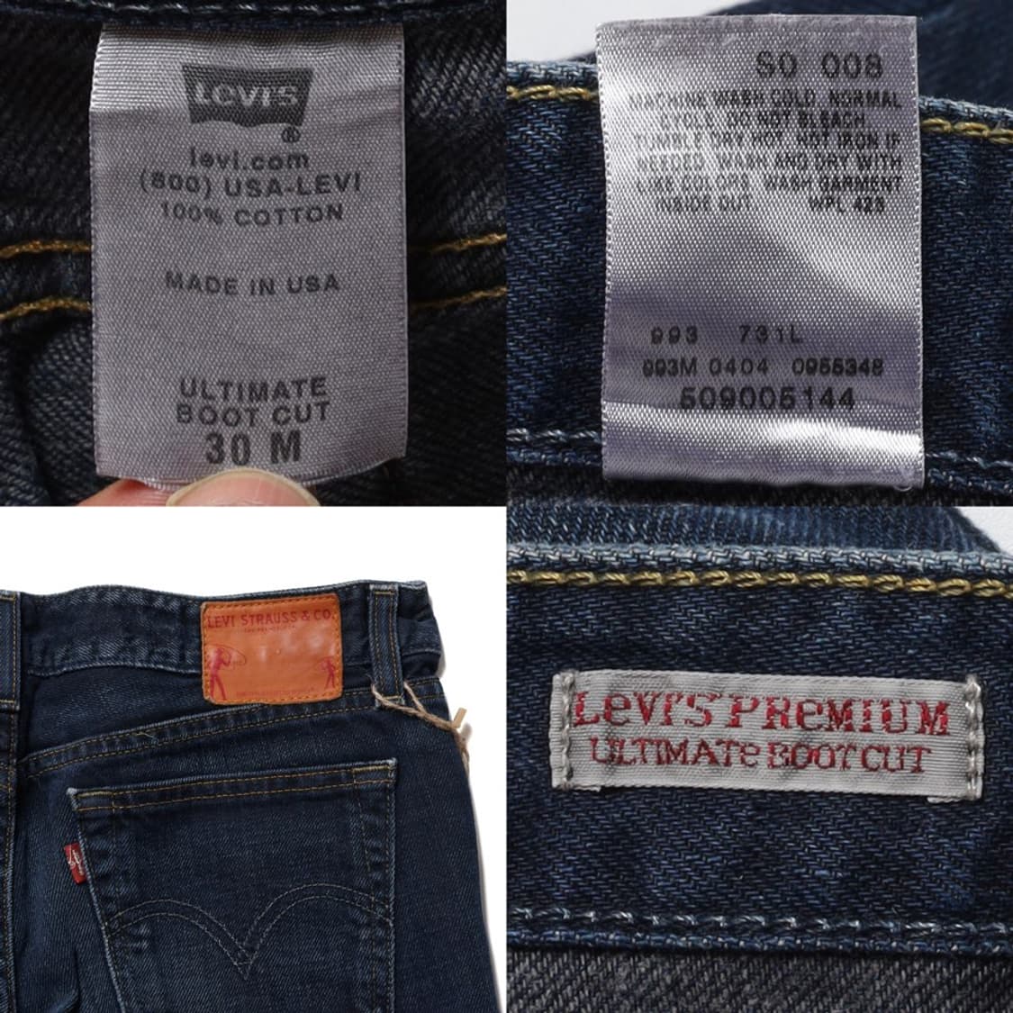 리바이스 Levi's Boot Cut Denim Pants
 상품이미지8