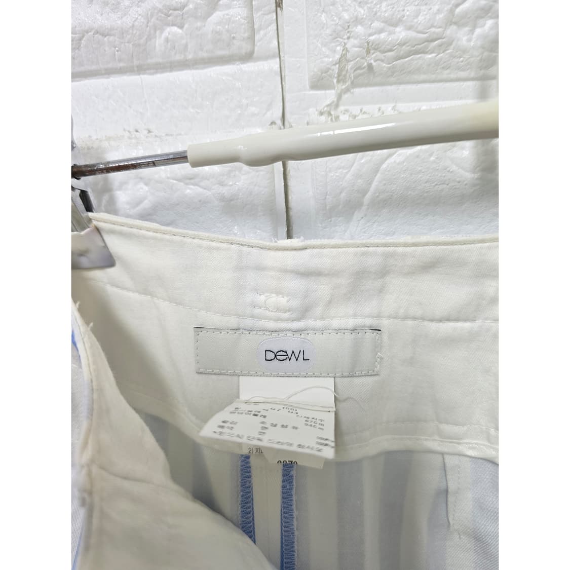 듀엘 DEWL 스트라이프 롱 스커트 상품이미지2