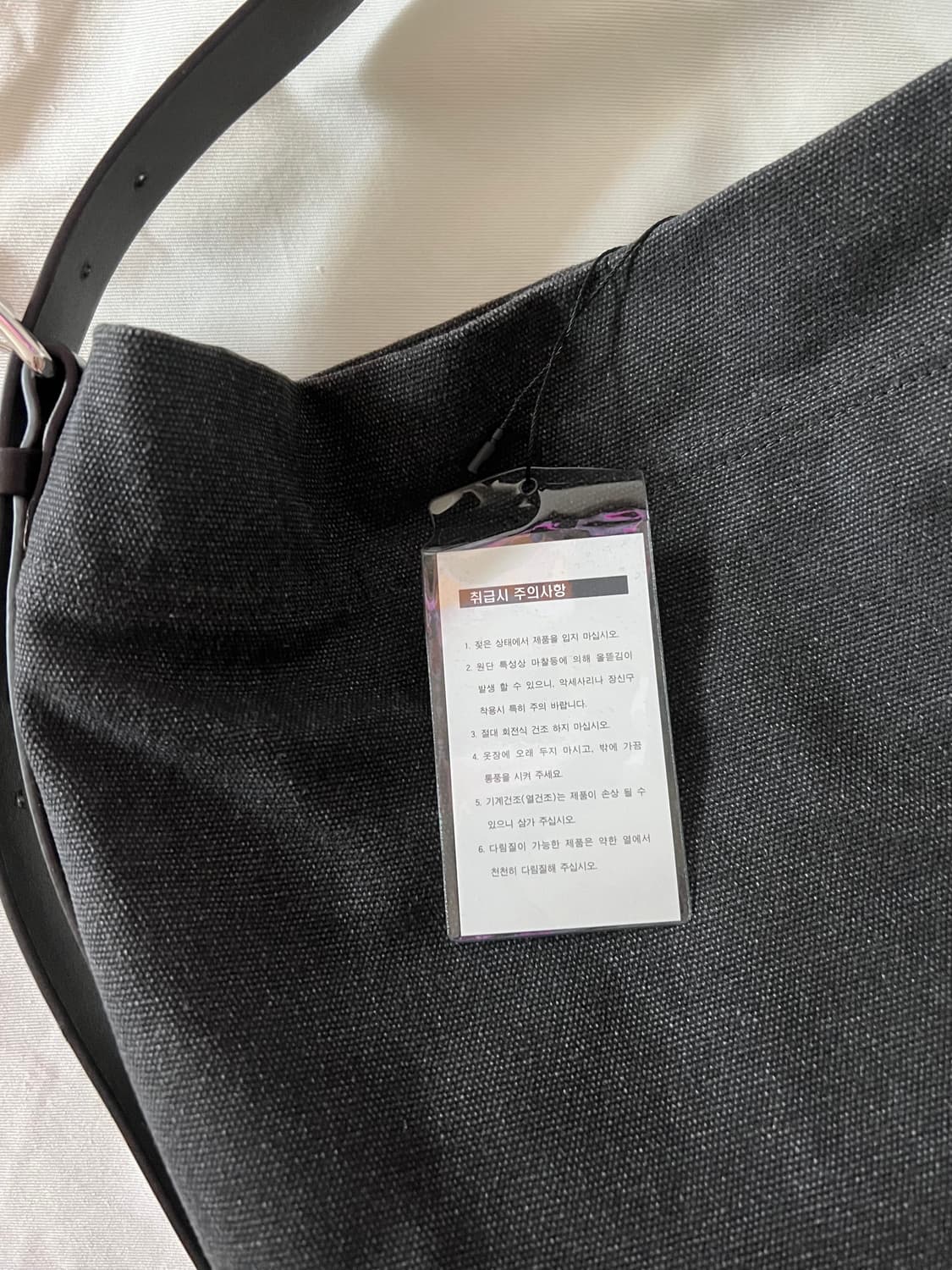 르메르 벨티드 토트백 라지 상품이미지4