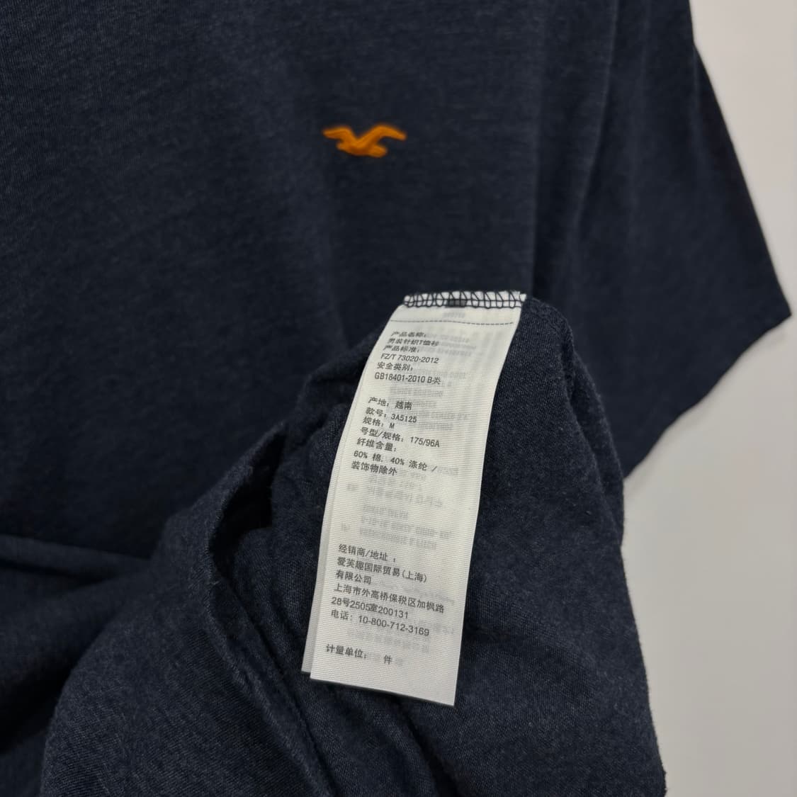 Hollister 반팔티   상품이미지6