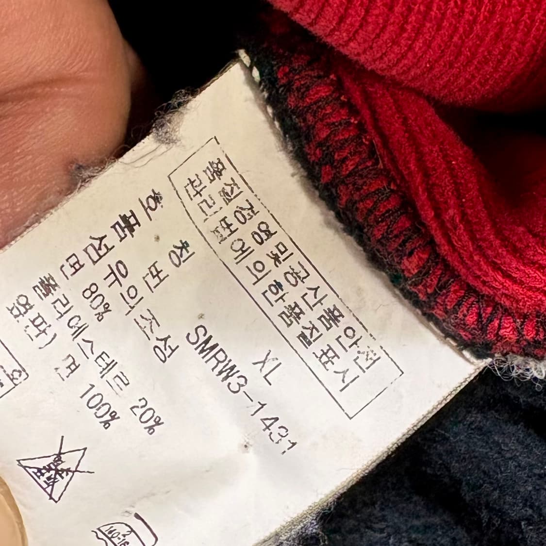 폴로 mercer 블랙 후드집업 XL 상품이미지7