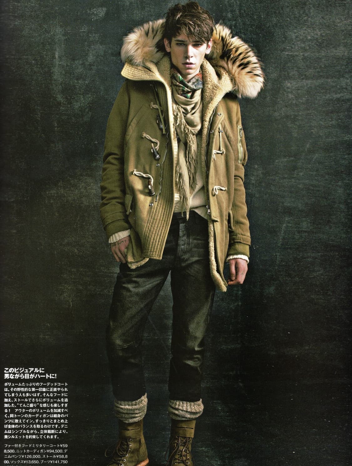 발망 2011FW 데카르넹 라쿤퍼 야상 자켓 상품이미지2