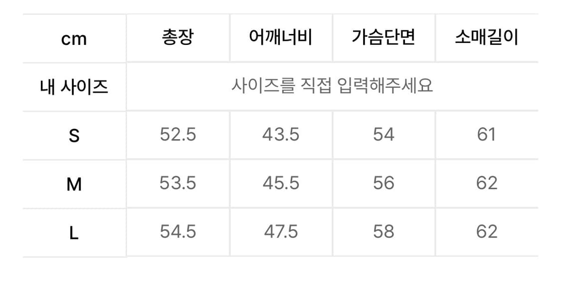 LEE 우먼 릿지 크롭 다운 브라운 패딩 상품이미지4