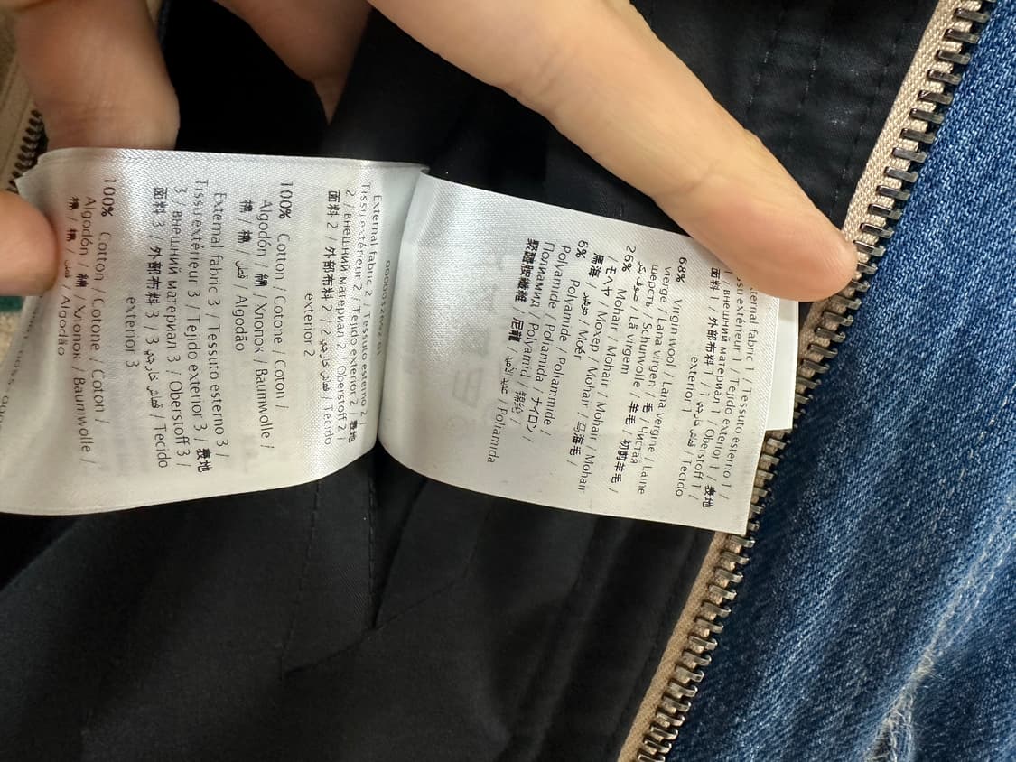 발렌티노 나바호패턴 자켓 상품이미지8