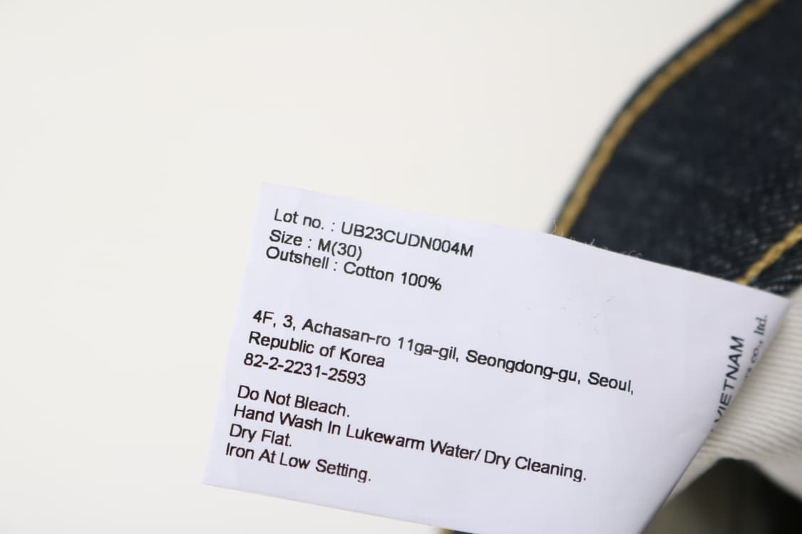 [M] 유니폼브릿지 셀비지 데님팬츠 (거의 새상품) 상품이미지5