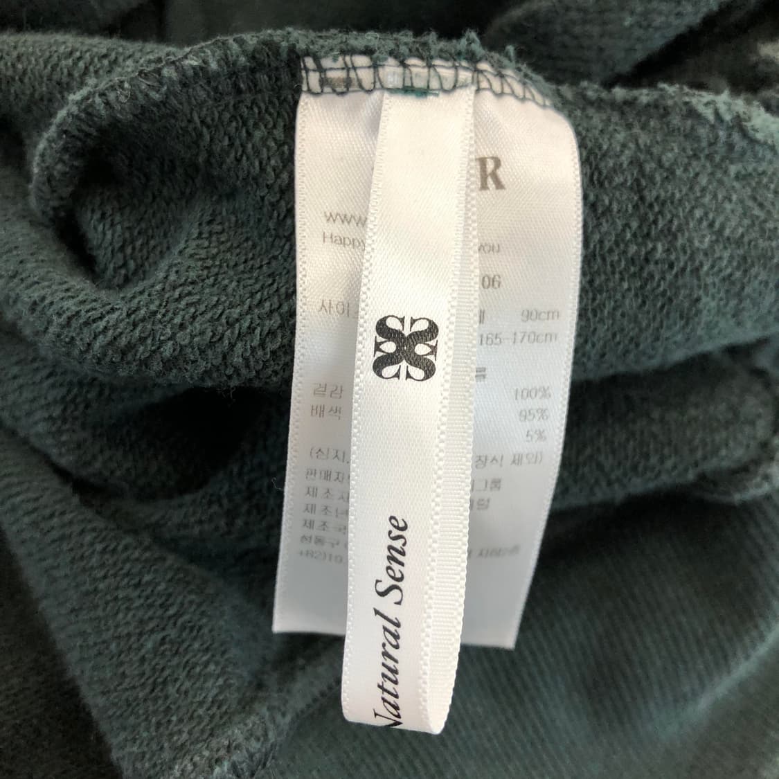 세터 리벳 아플리케 가먼트후드 S 상품이미지6