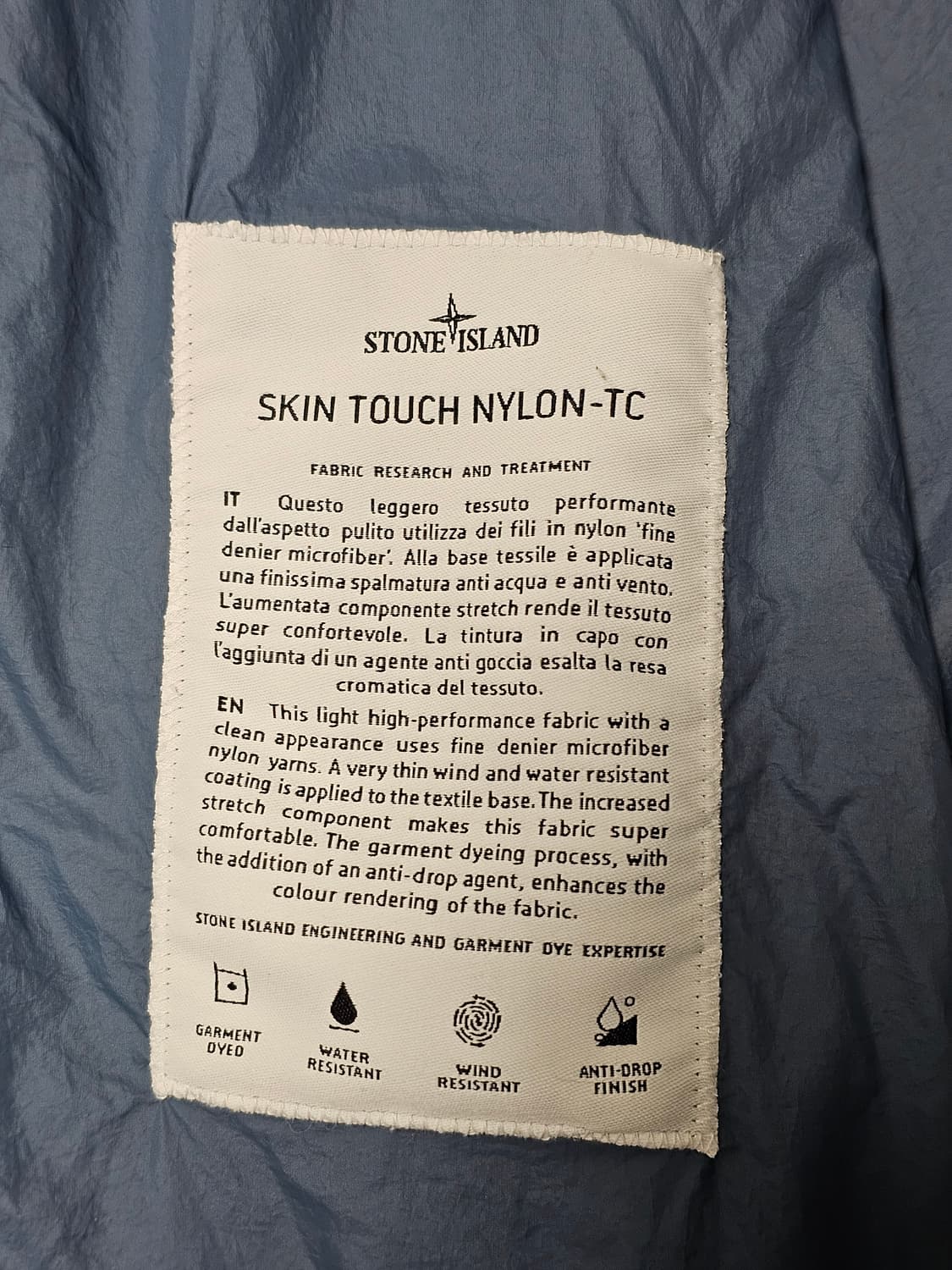 스톤아일랜드 SKIN TOUCH NYLON-TC 후드 자켓 상품이미지8