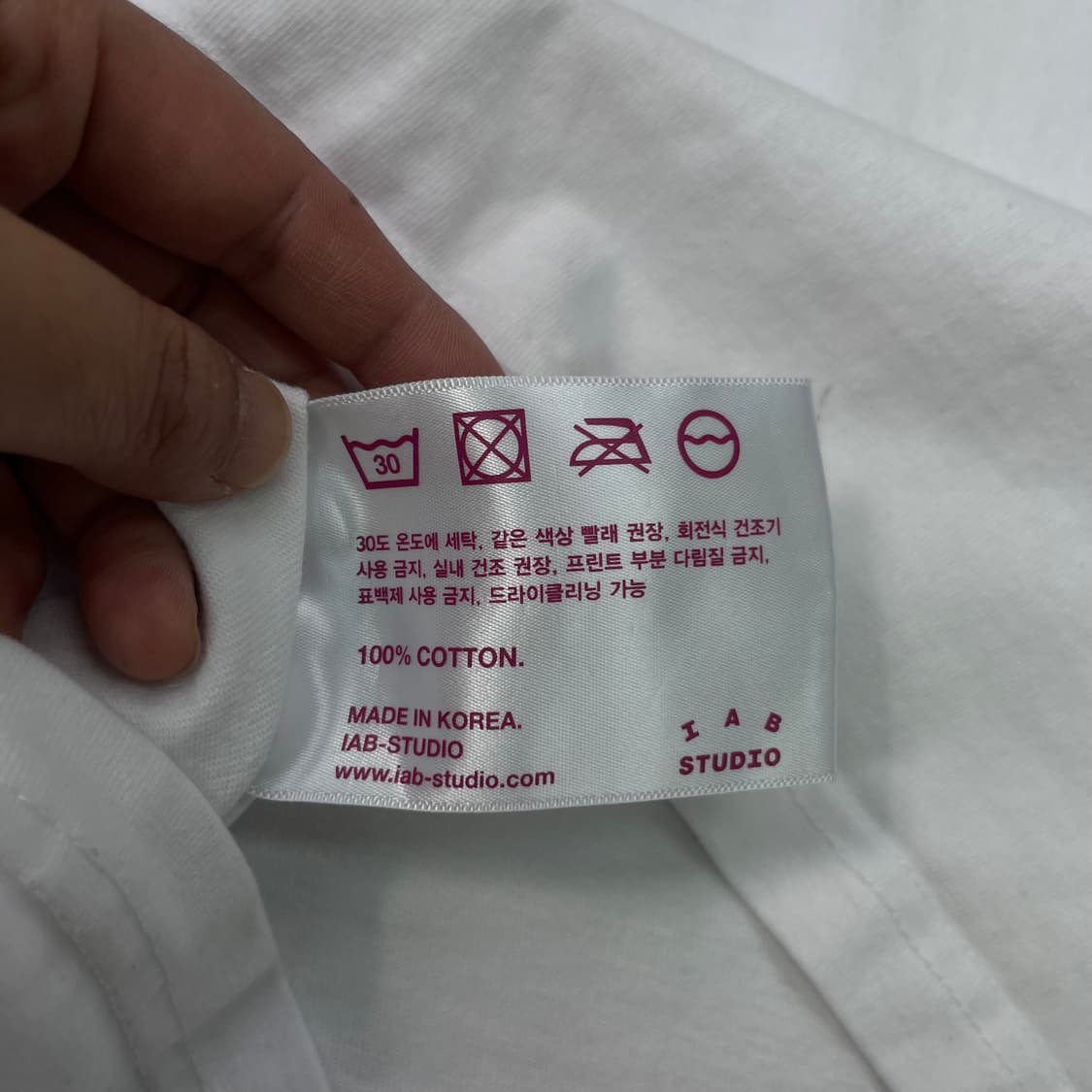95 아이앱 스튜디오 반팔 티셔츠 상품이미지6