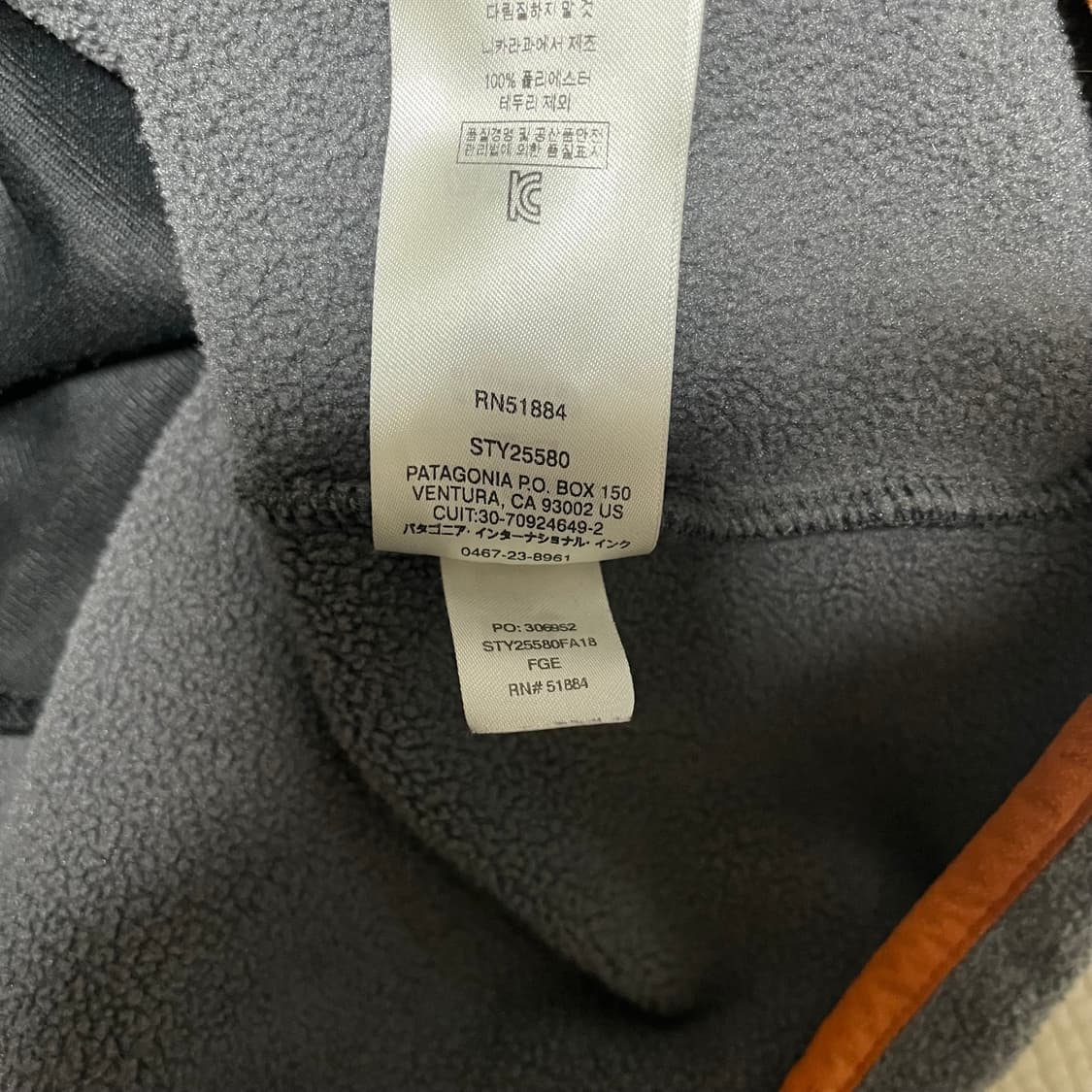 파타고니아 신칠라 포지 그레이/플로럴 오렌지 상품이미지5