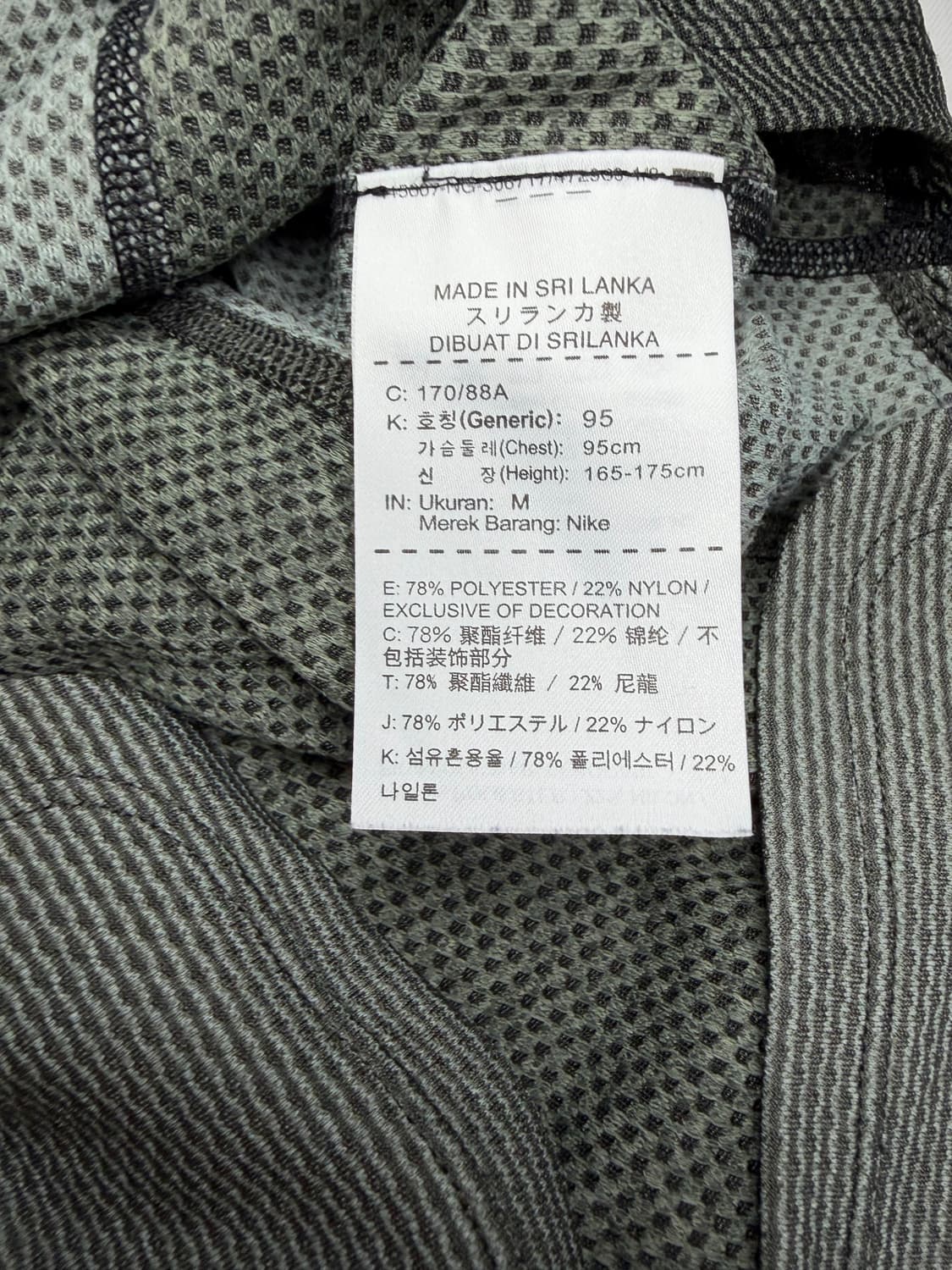 나이키 언더커버 갸쿠소우 러닝후드 상품이미지7