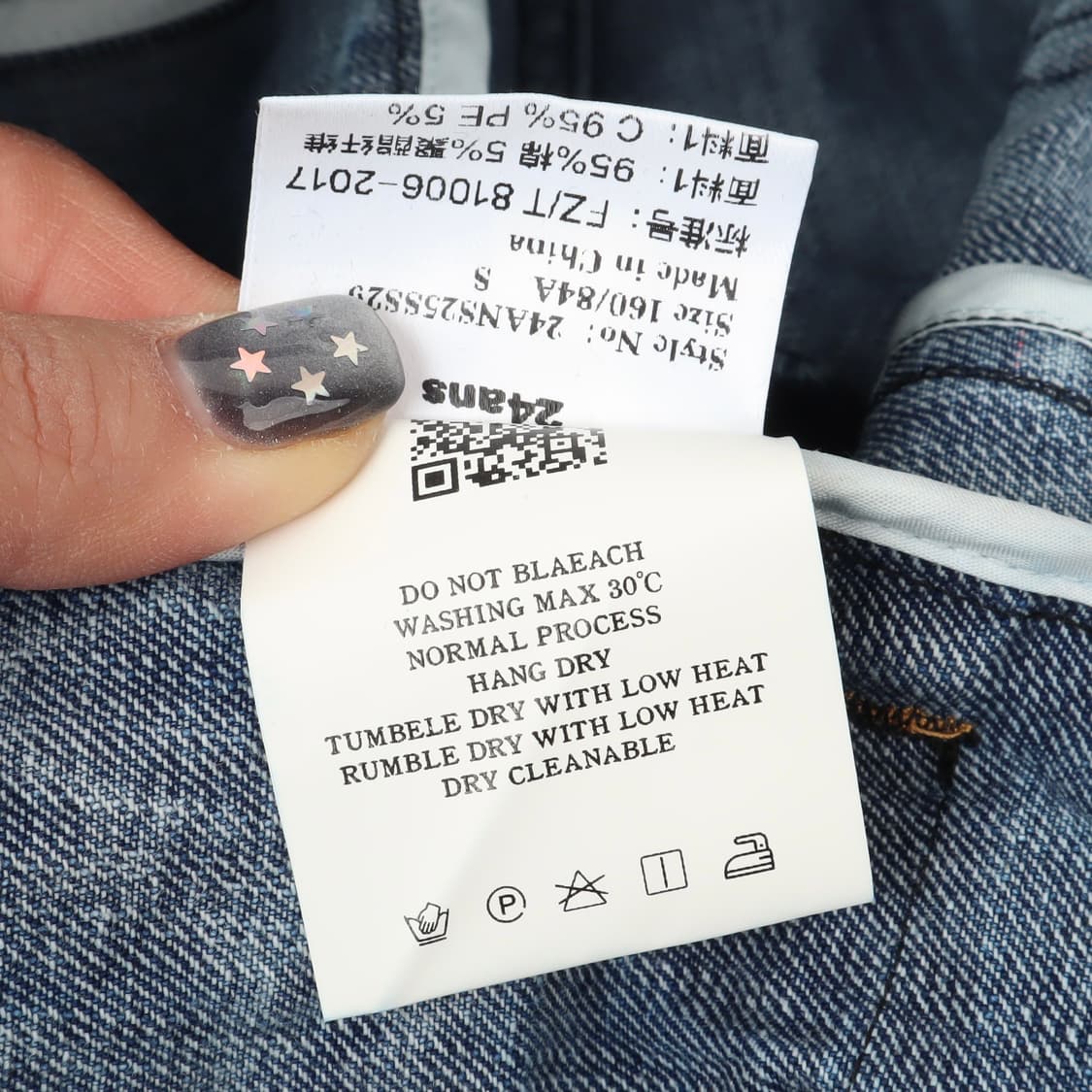 24ans 벨티드 플레어 데님팬츠 상품이미지10