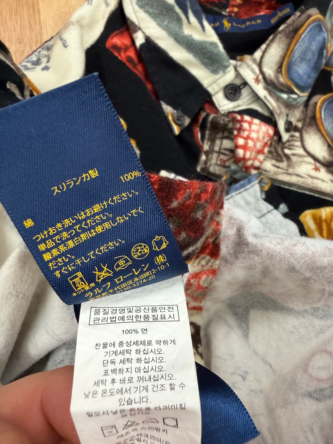 폴로 랄프로렌 플란넬 셔츠 상품이미지4